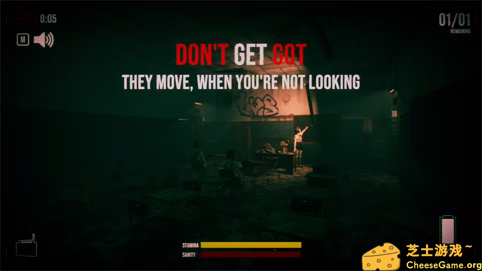 [PC]信你个鬼/DON\’T GET GOT