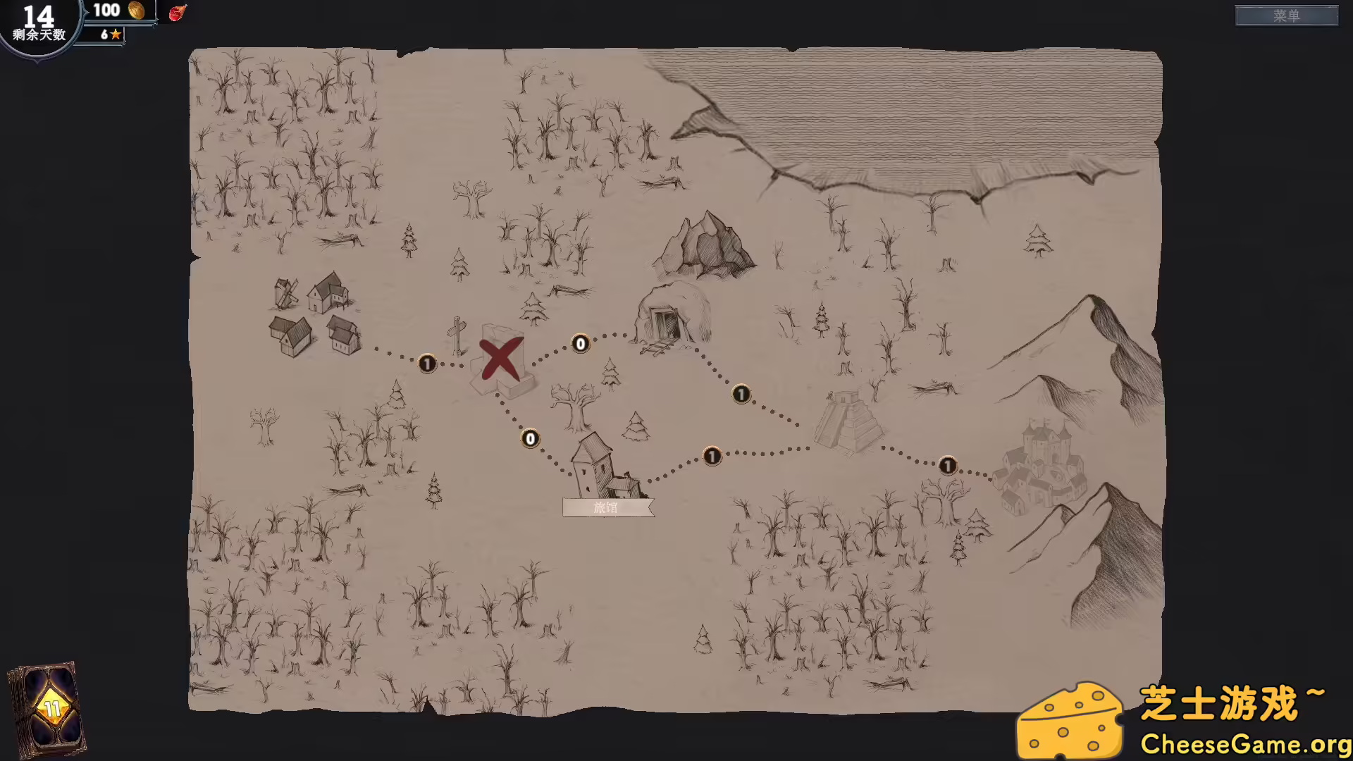 [PC]日蚀行者/Seekers of Eclipse