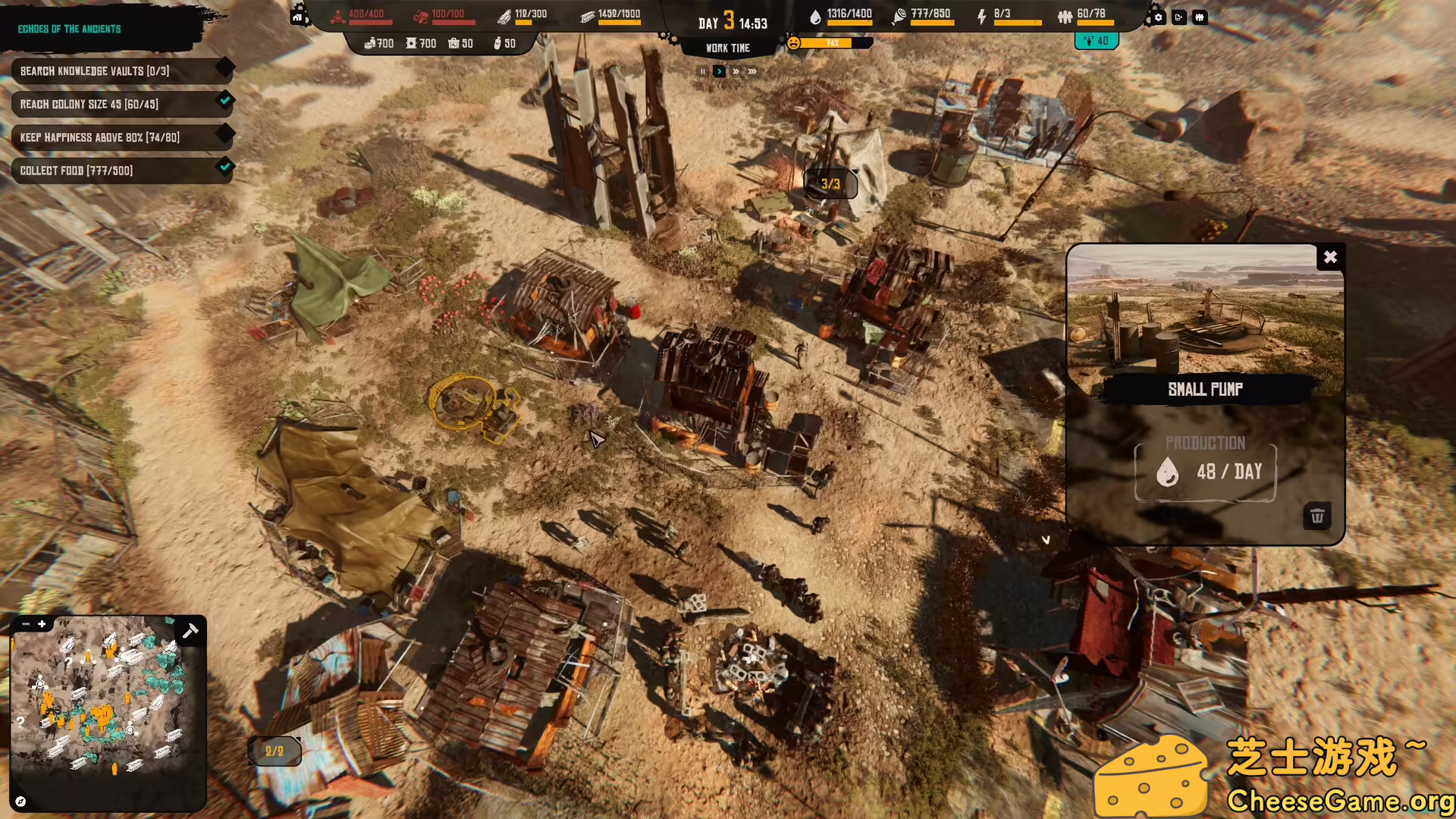 [PC]末日建造者/Post-Apo Builder