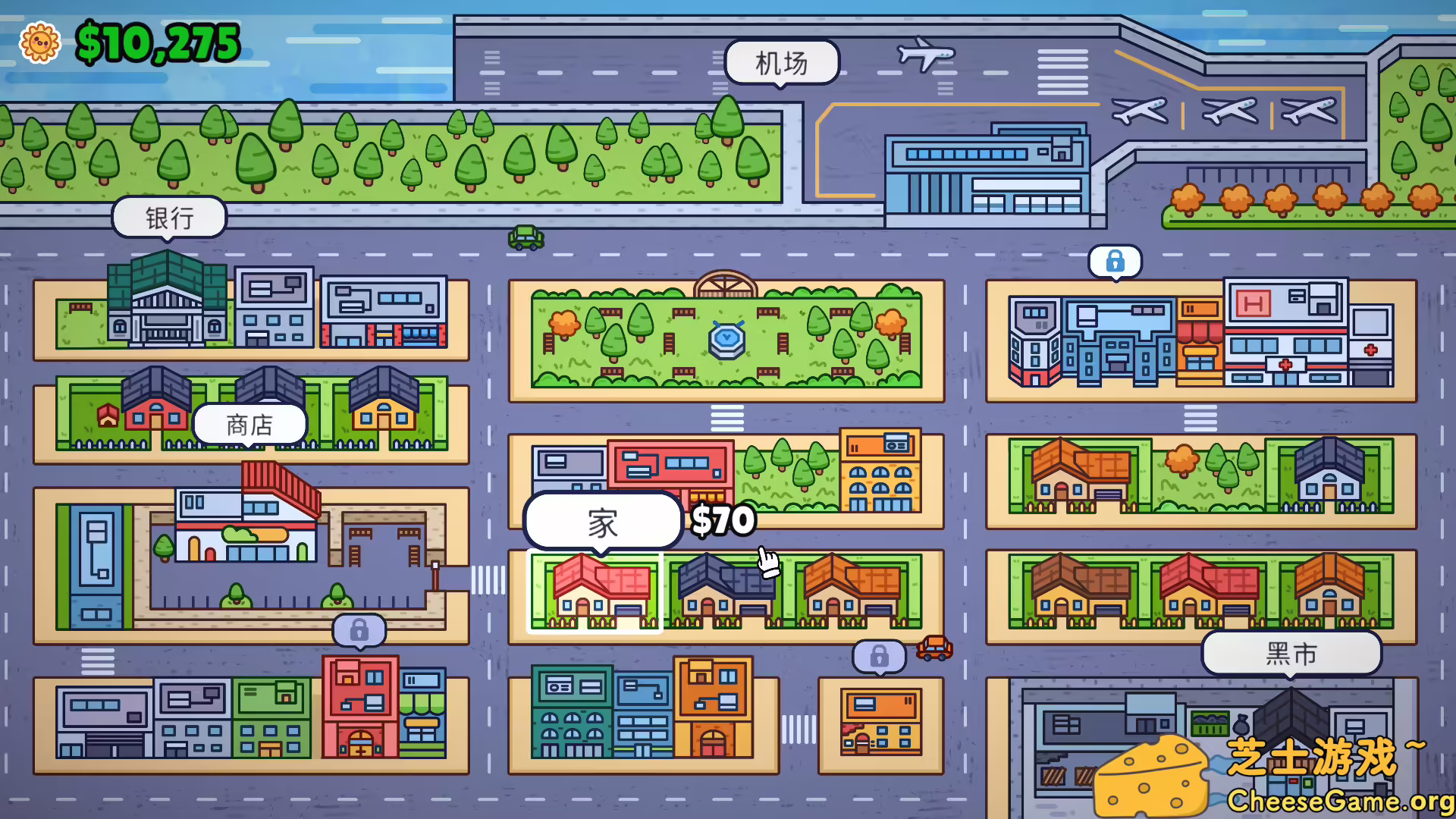 [PC]失物招领模拟器/Lost But Found