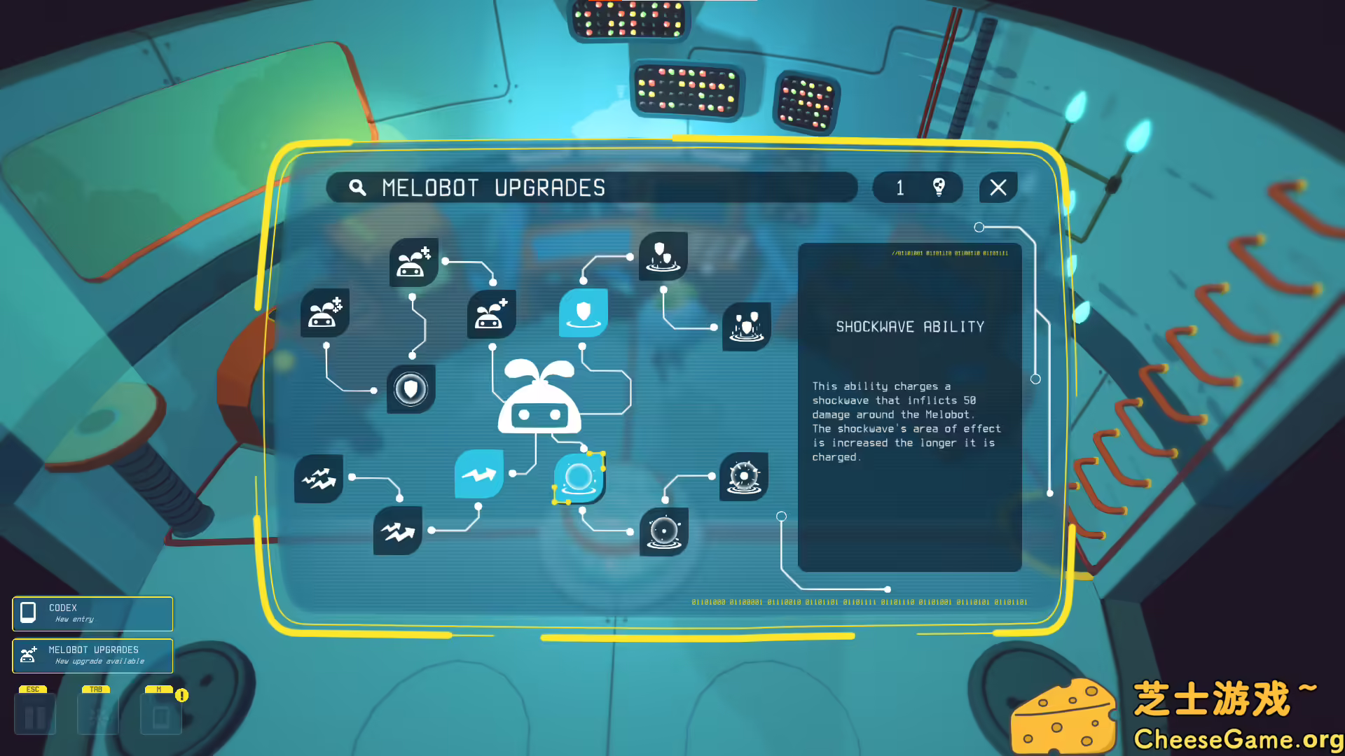 [PC]美乐波：最终乐章/Melobot - A Last Song