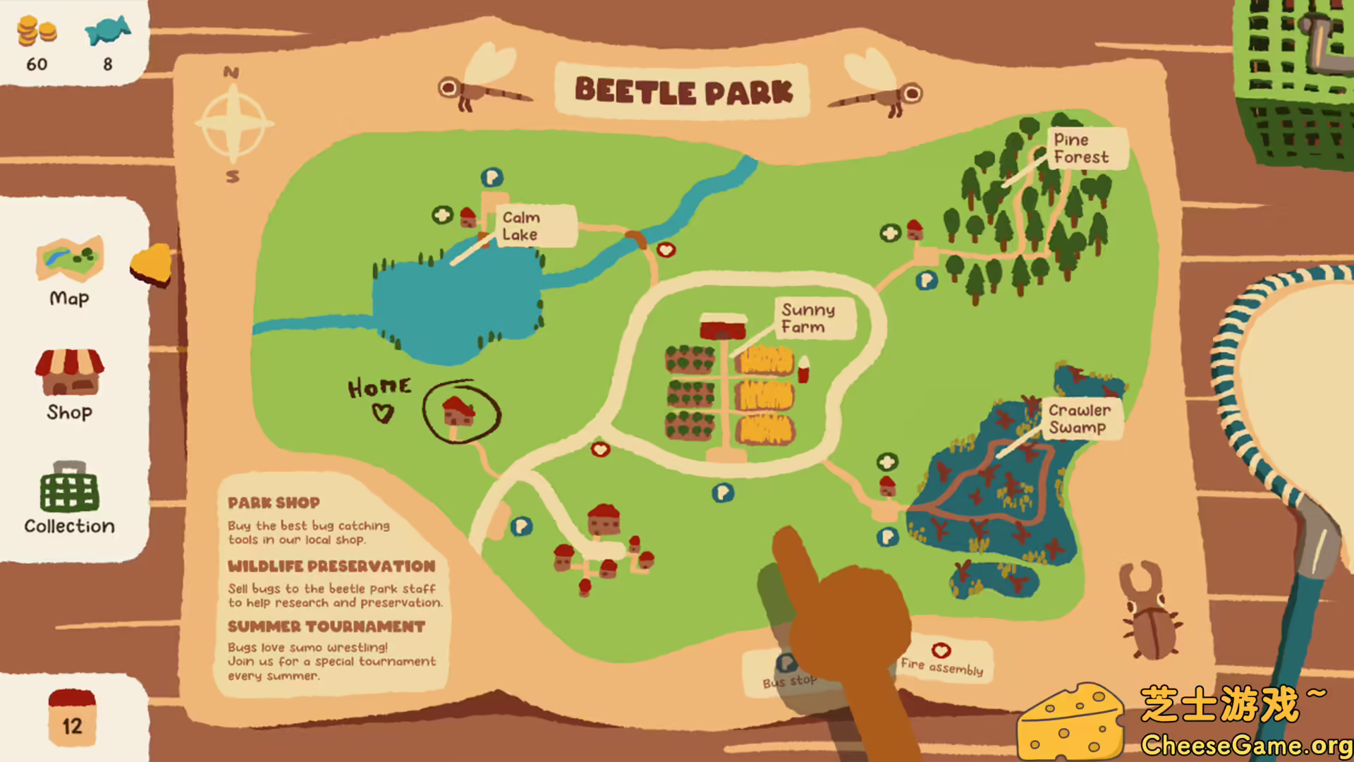 [PC]甲虫公园/卡博托公园/Kabuto Park