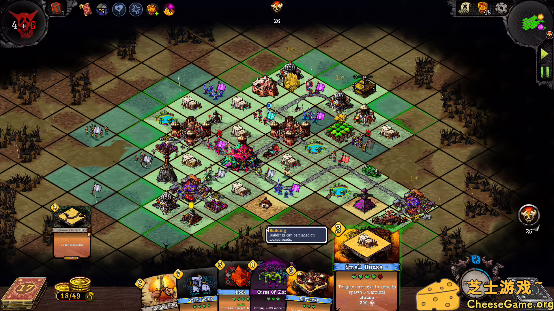 [PC]城堡之巅/ORX