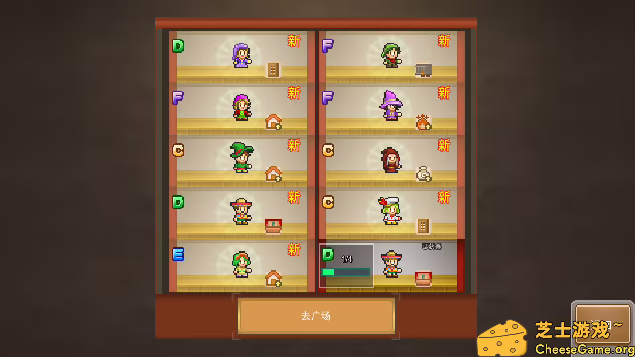 [PC]洞窟冒险团物语/Cavern Adventurers