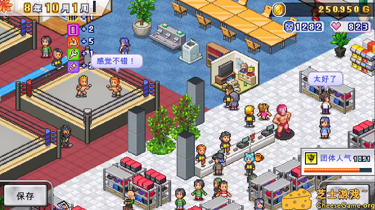 [PC]摔跤擂台物语/Pro Wrestler Story