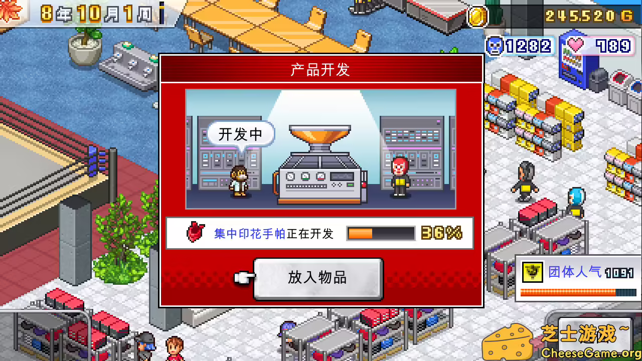 [PC]摔跤擂台物语/Pro Wrestler Story