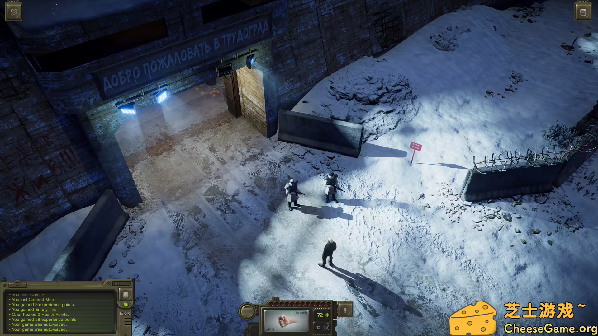 [PC]核爆RPG：特鲁多格勒/ATOM RPG Trudograd