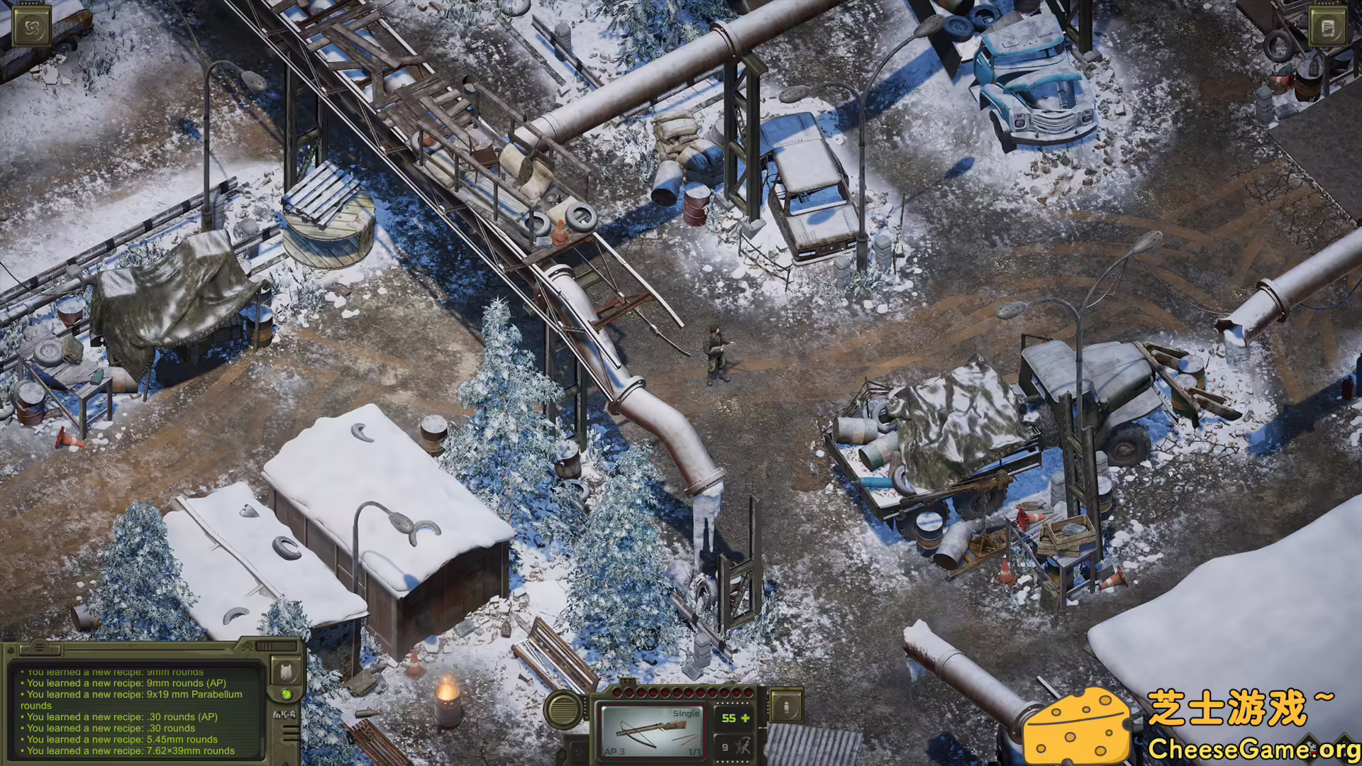 [PC]核爆RPG：特鲁多格勒/ATOM RPG Trudograd