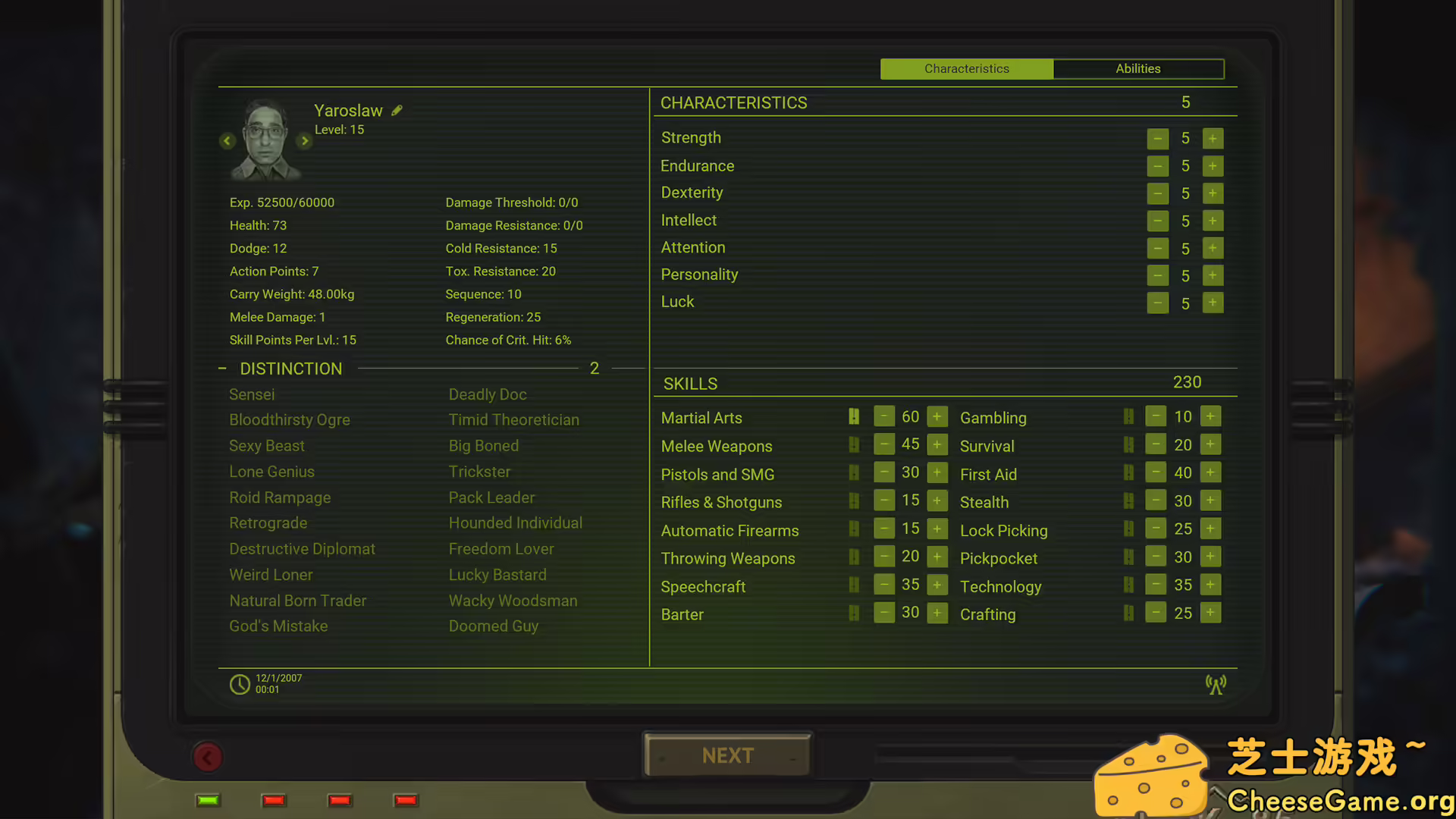 [PC]核爆RPG：特鲁多格勒/ATOM RPG Trudograd