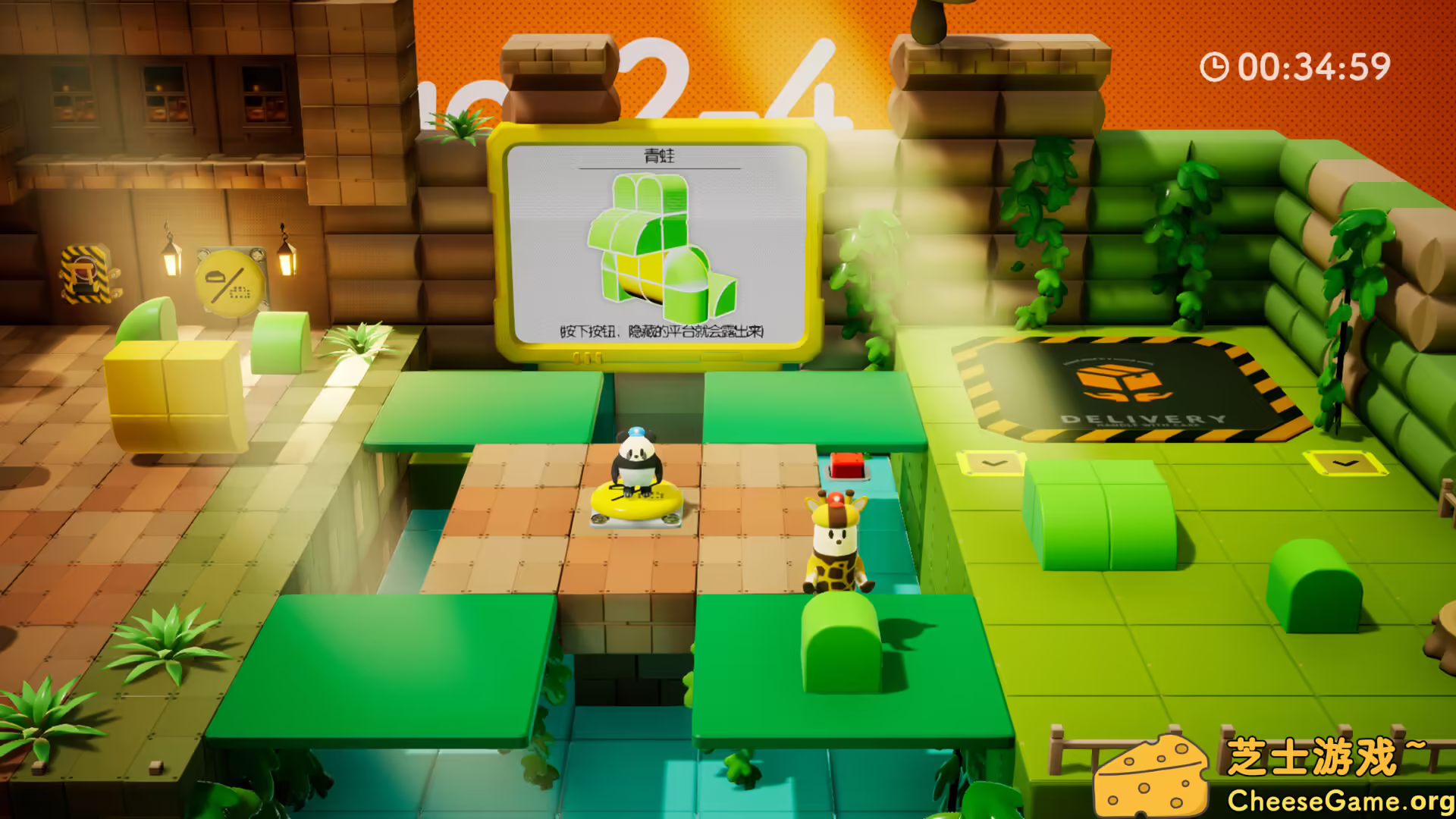 [PC]奇皮与诺宝/Chippy & Noppo