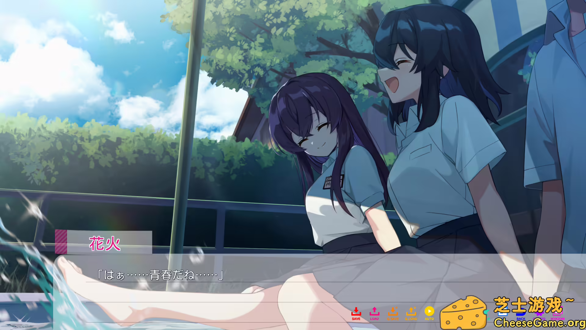 [PC]永夏之恋/In the Midst of a Neverending Season