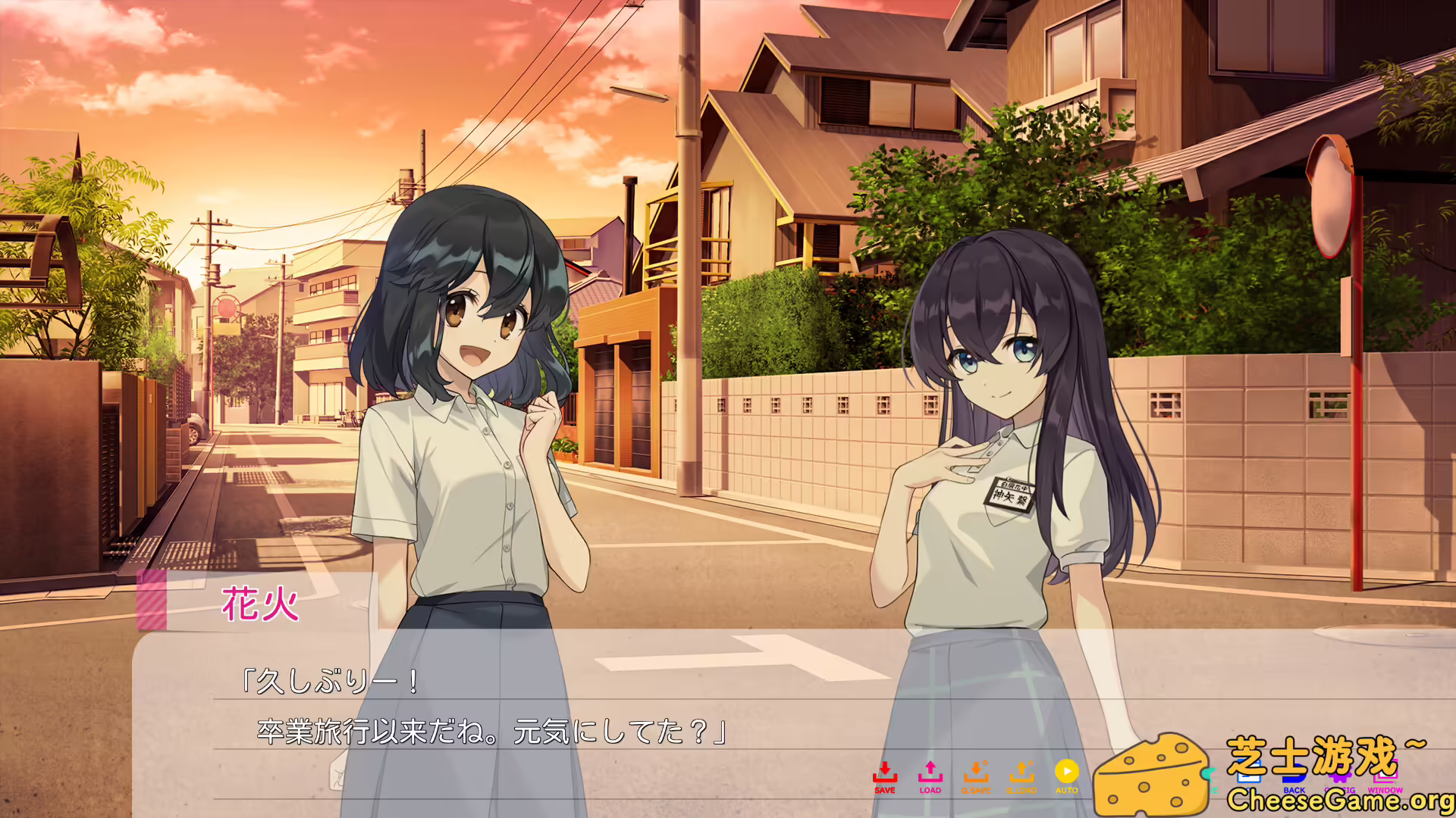 [PC]永夏之恋/In the Midst of a Neverending Season