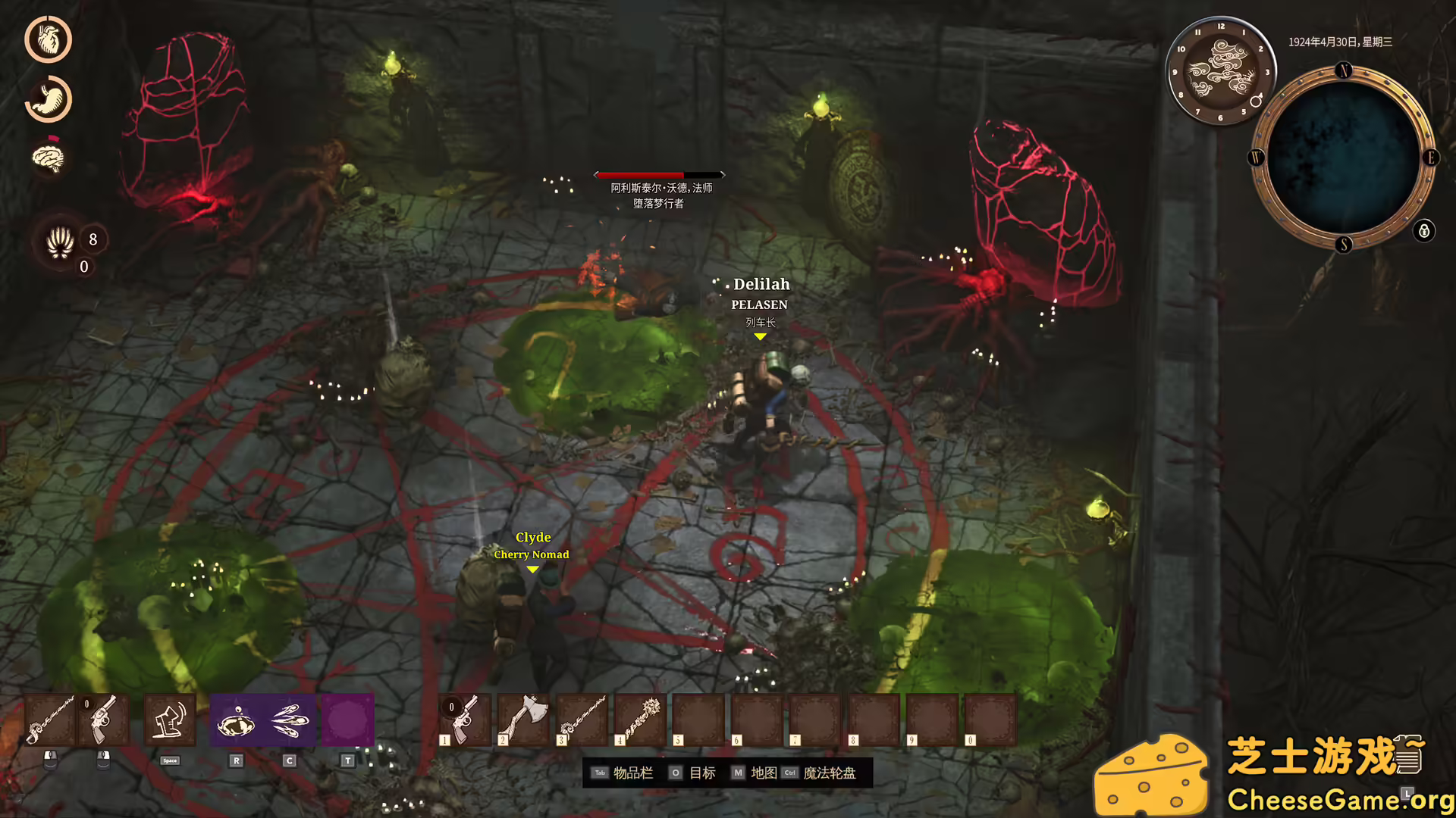 [PC]海斯特拉的铁路之神/RailGods of Hysterra/支持网络联机