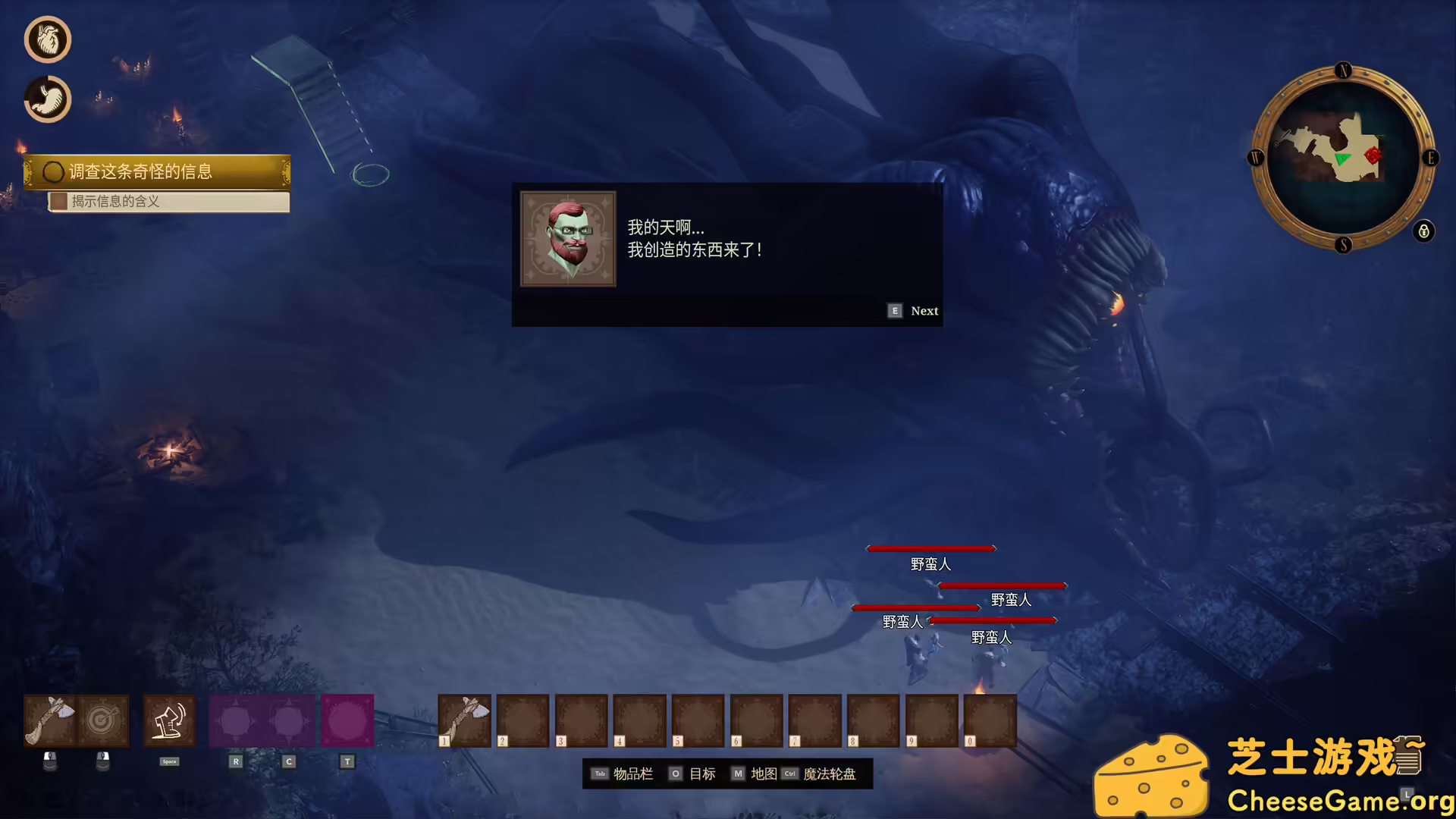 [PC]海斯特拉的铁路之神/RailGods of Hysterra/支持网络联机