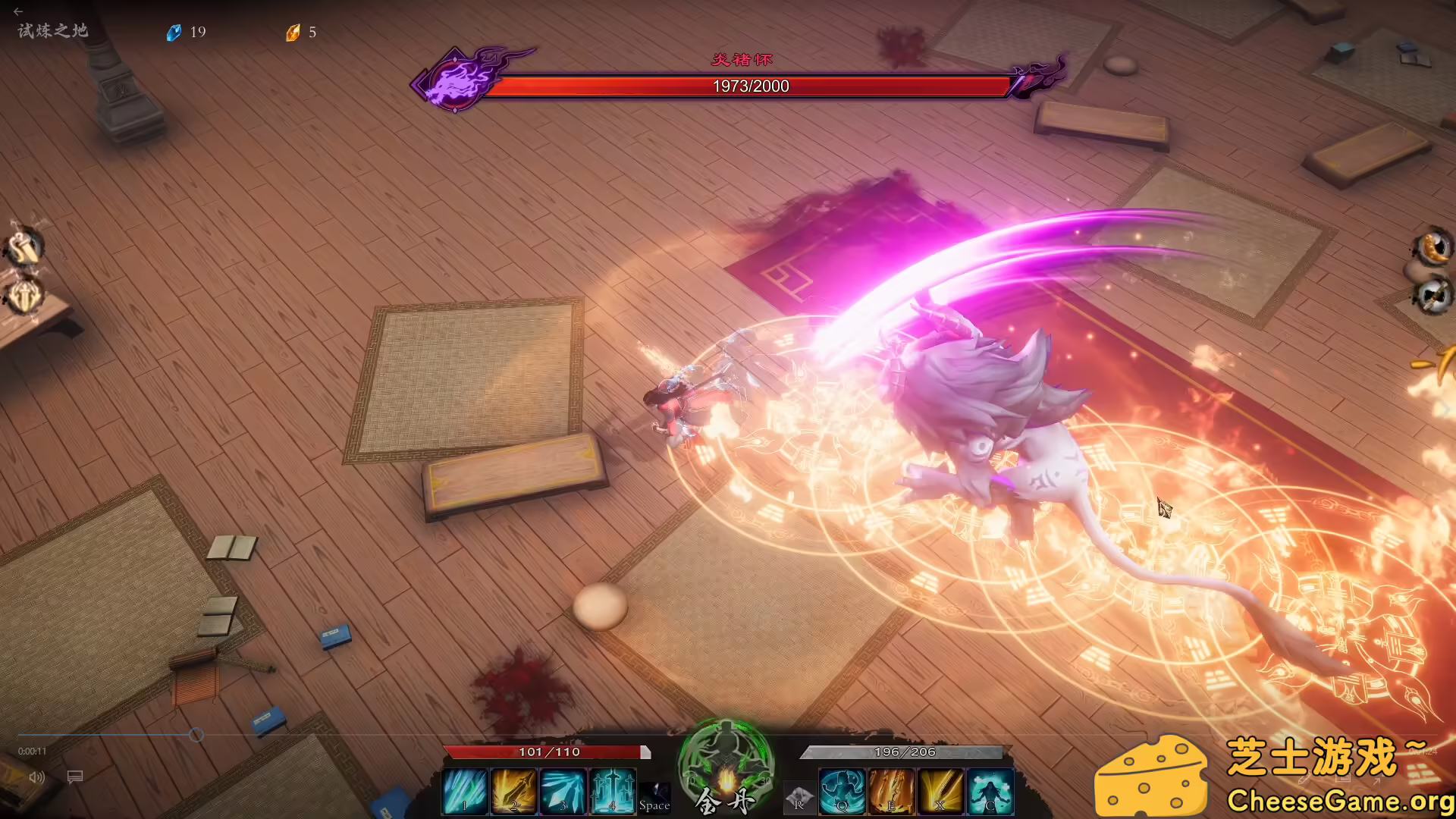 [PC]海山：昆仑镜/Mirror of Heaven