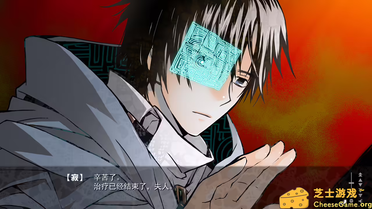 [PC]赫炎的印加诺克/Fullvoice ReBORN