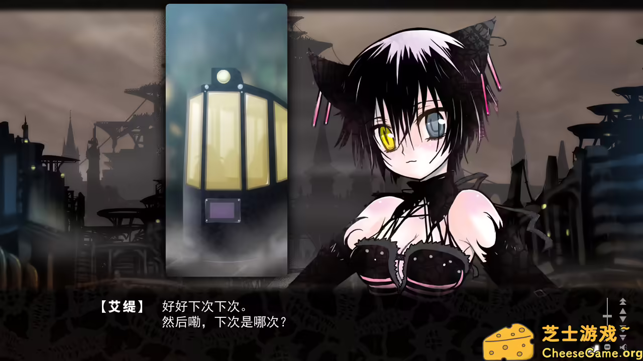 [PC]赫炎的印加诺克/Fullvoice ReBORN