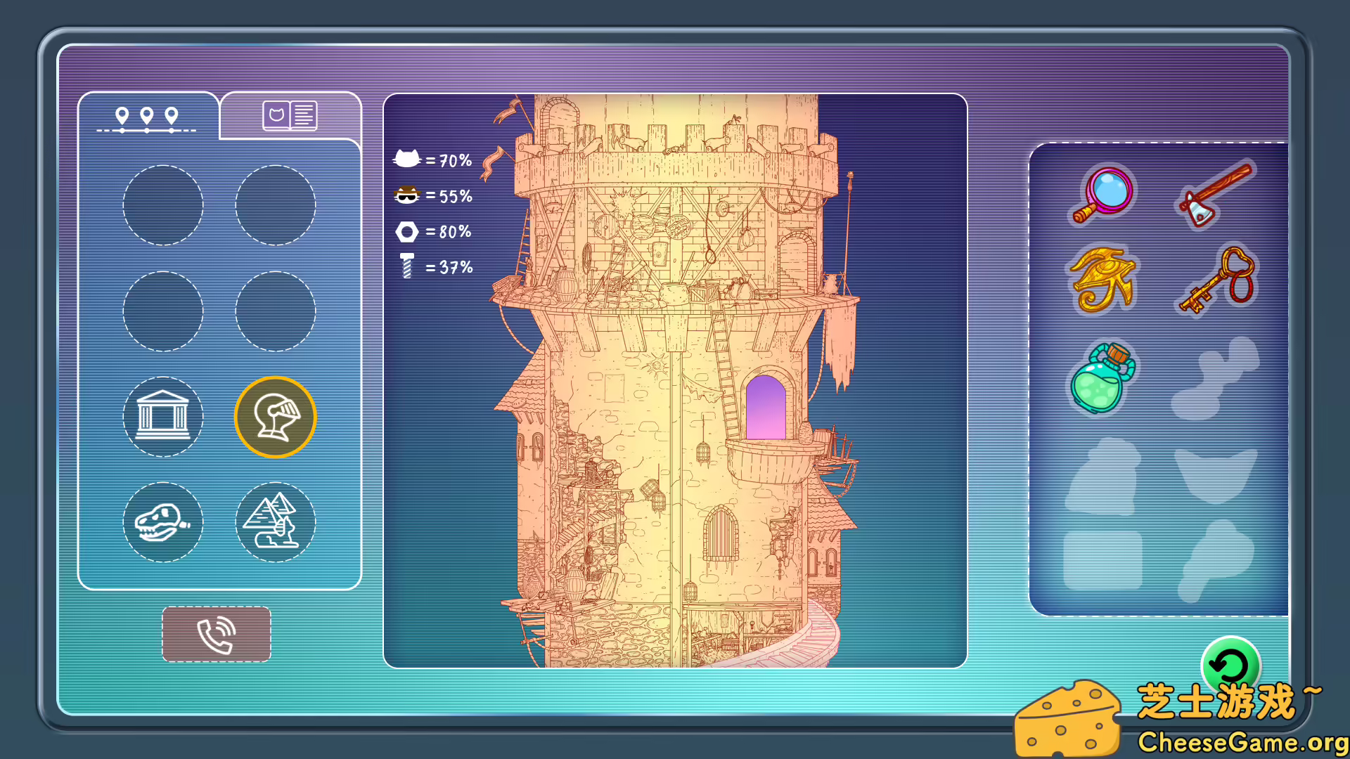 [PC]塔楼满是猫/A Tower Full of Cats