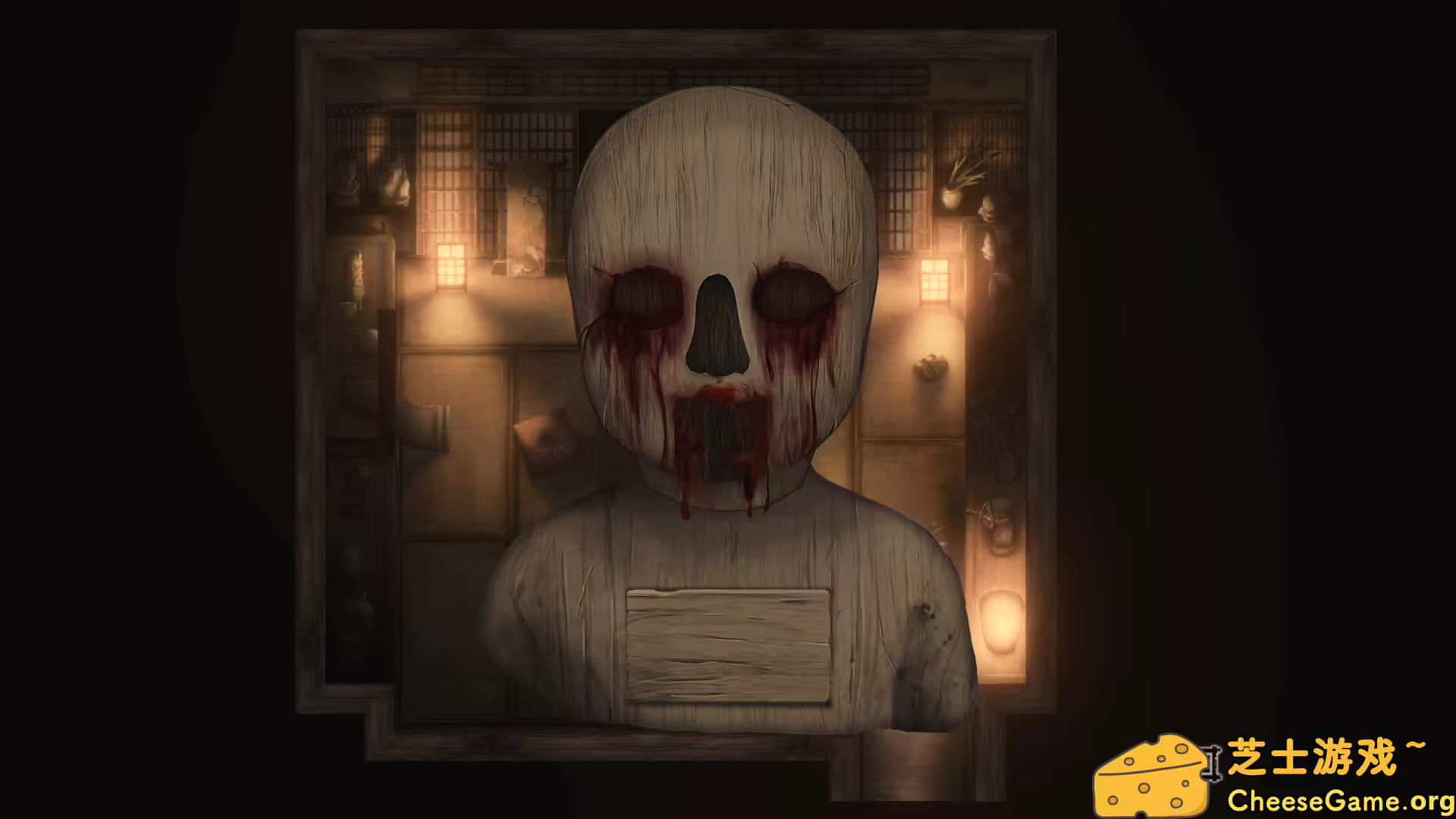 [PC]中阴/Antrabhara