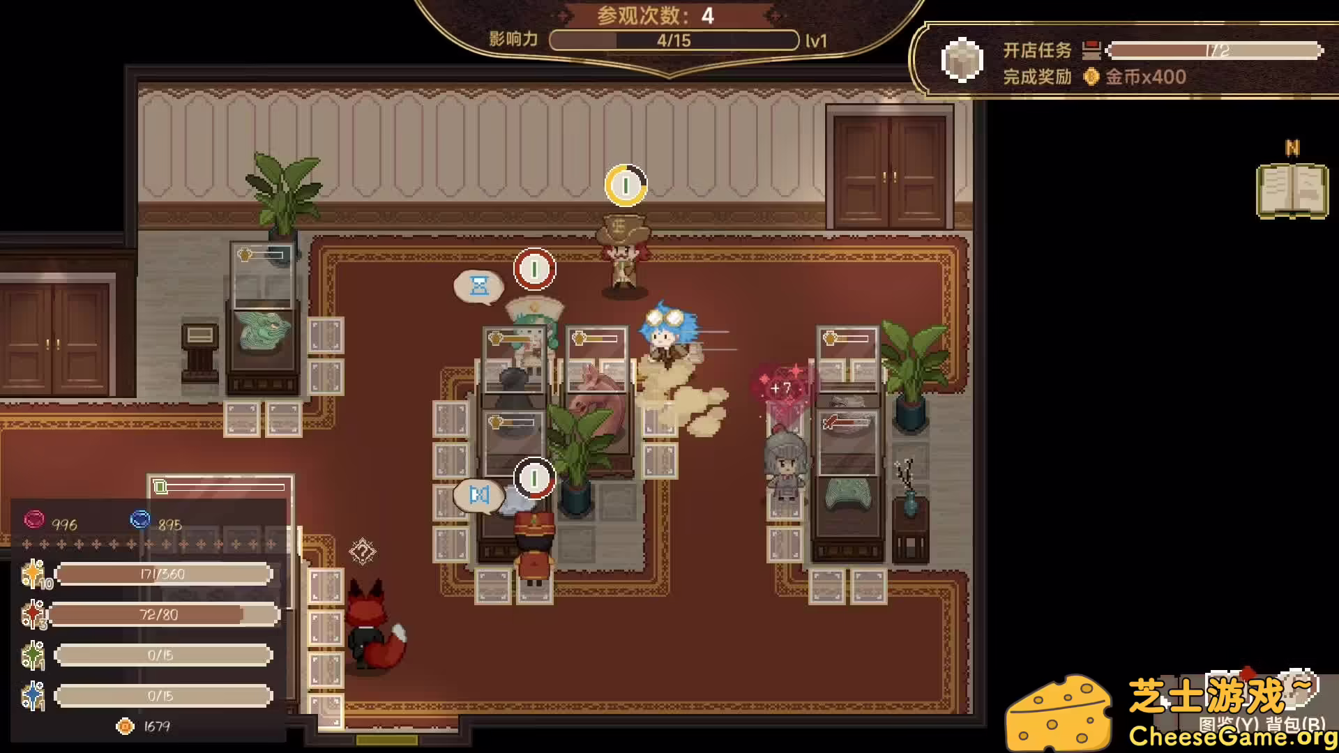 [PC]九号博物馆/Museum No.9