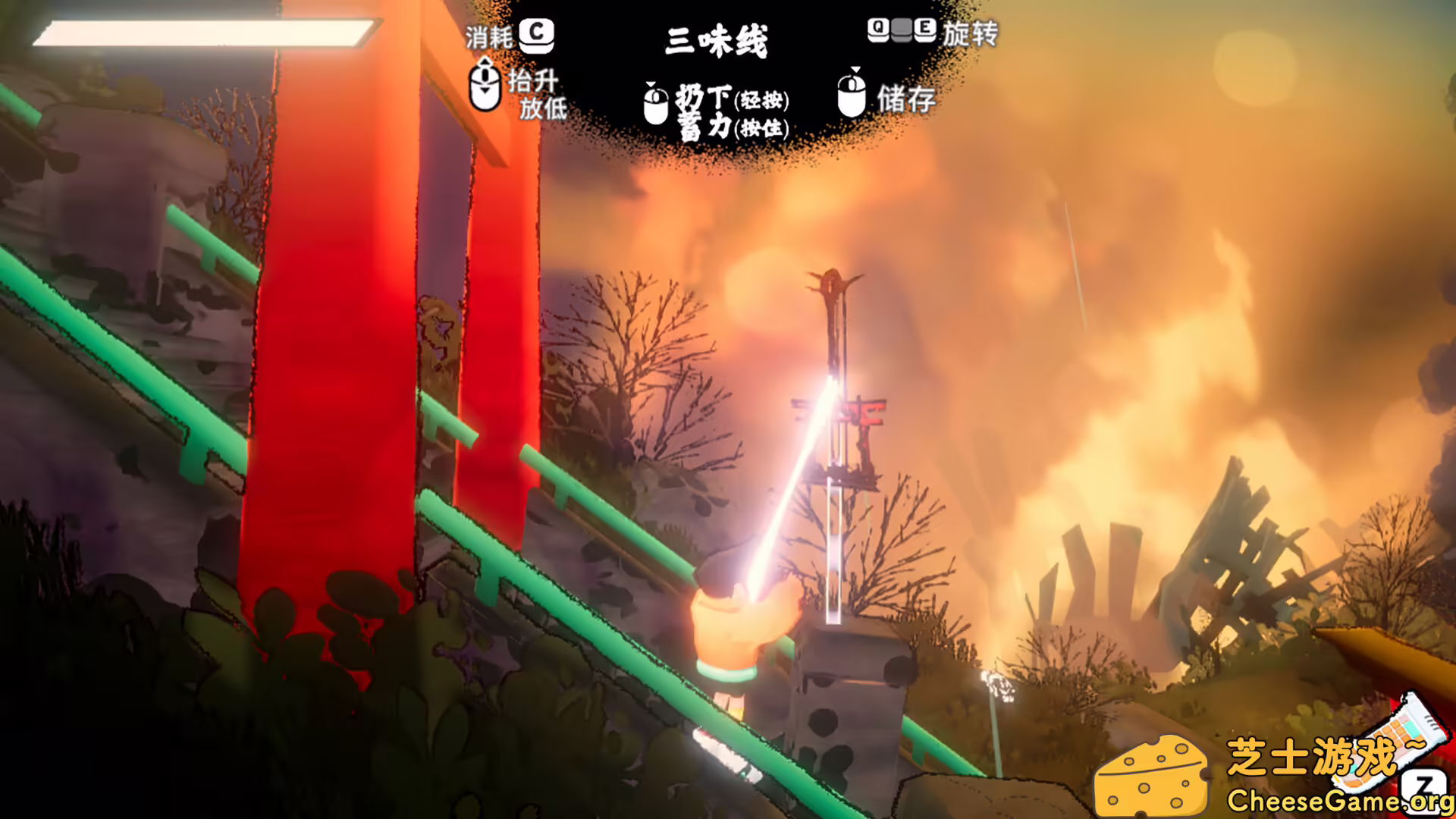 [PC]自由前行/FREERIDE