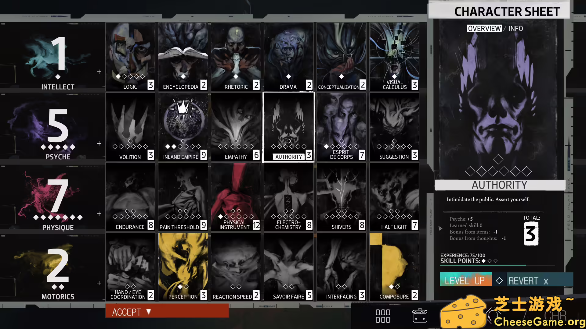 [PC]极乐迪斯科导演剪辑版/Disco Elysium - The Final Cut