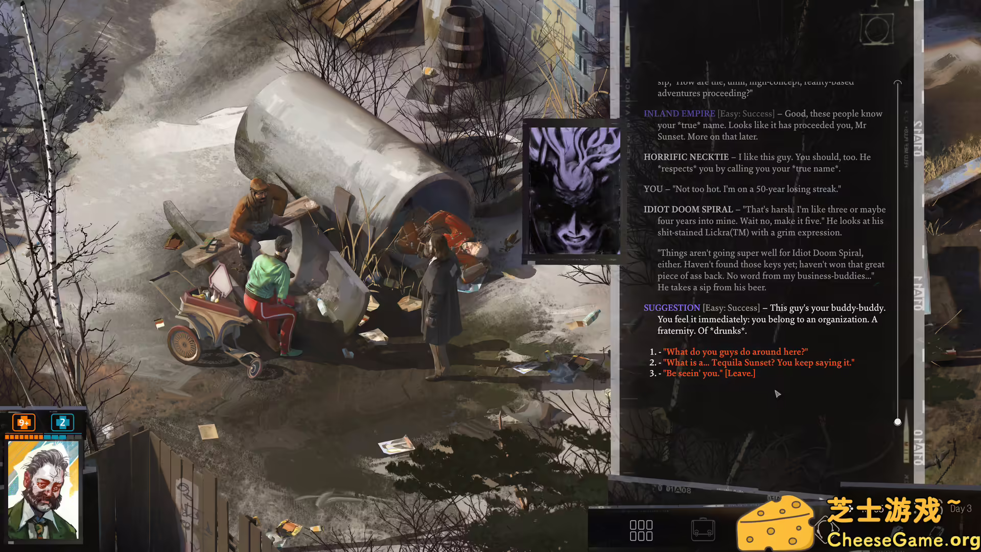 [PC]极乐迪斯科导演剪辑版/Disco Elysium - The Final Cut