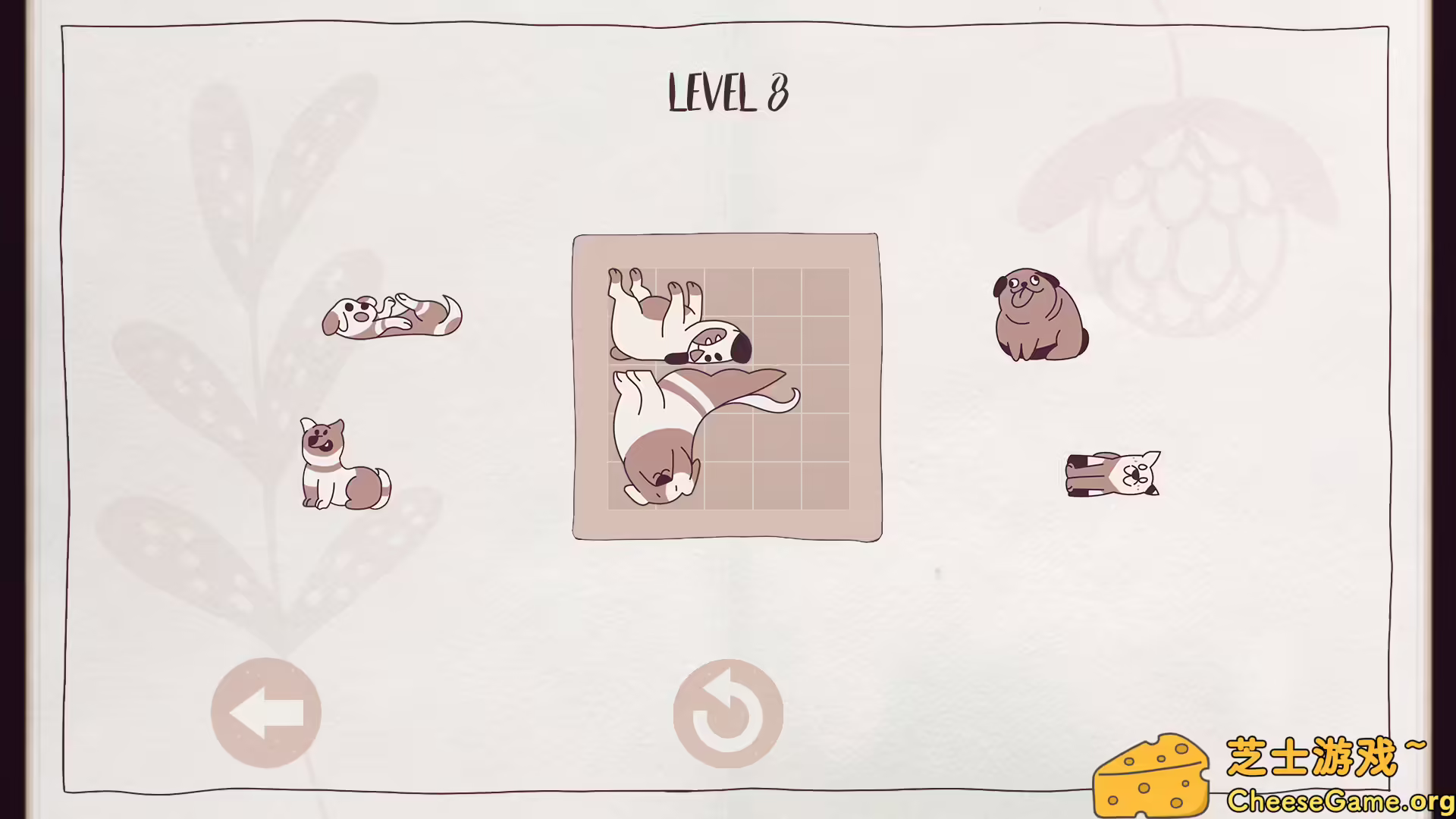 [PC]井然有狗/Dogs Organized Neatly