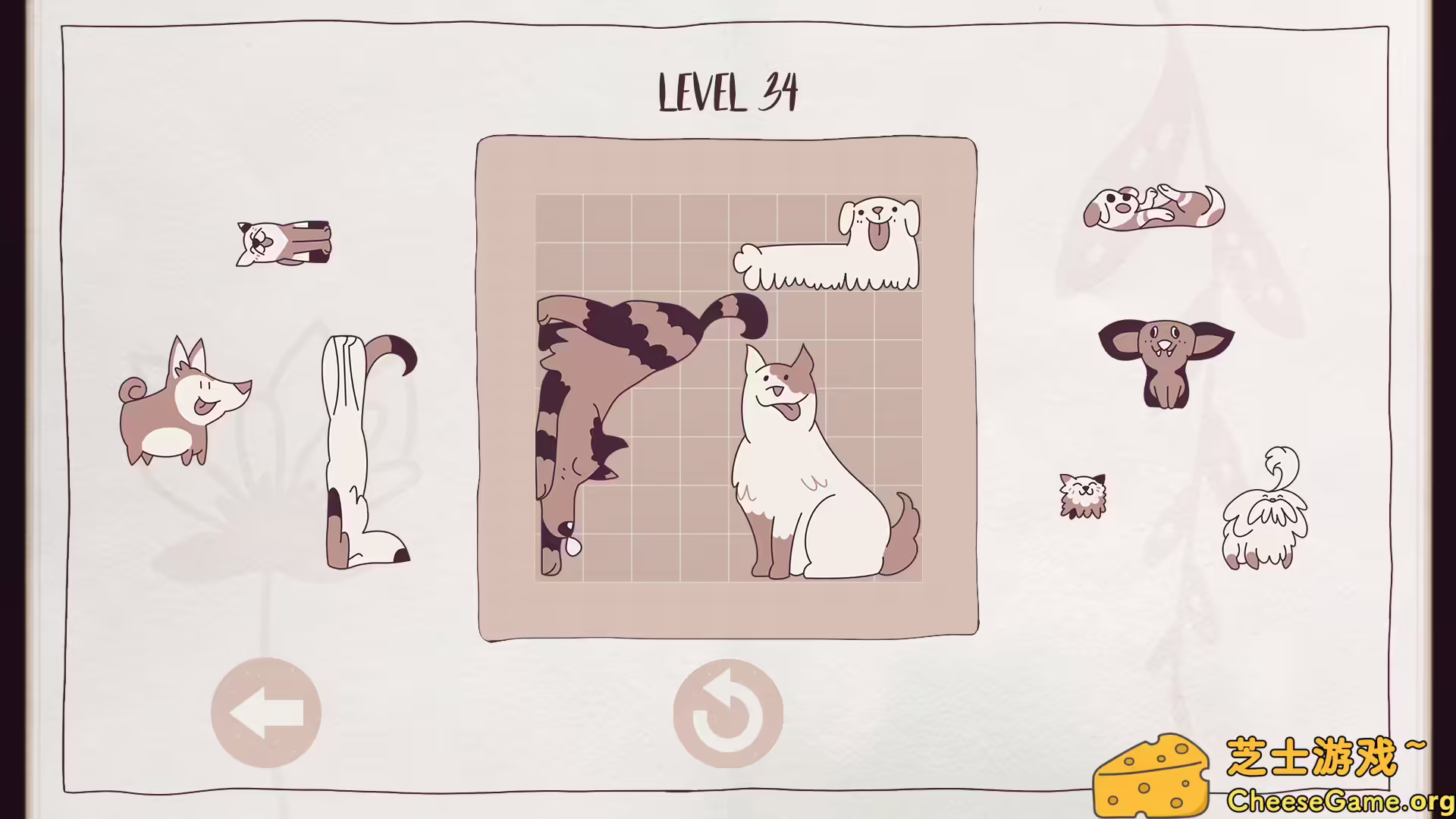 [PC]井然有狗/Dogs Organized Neatly