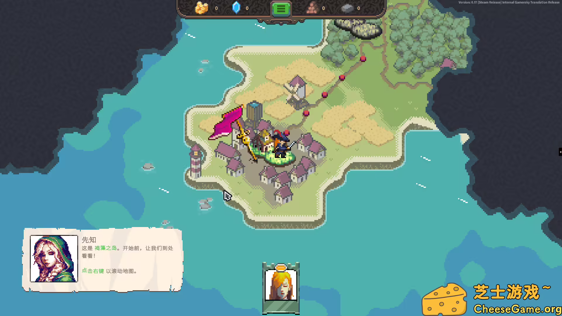 [PC]勇者的残局：自走棋/Seer\'s Gambit