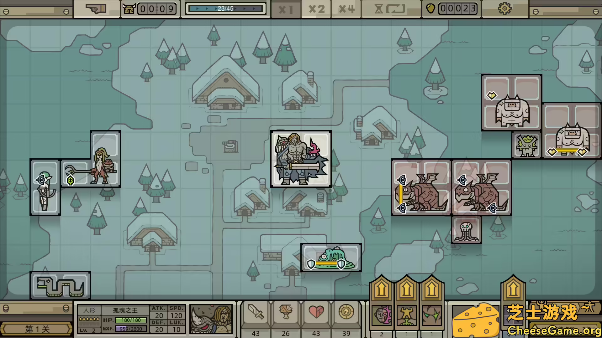 [PC]军团/LEGIONCRAFT