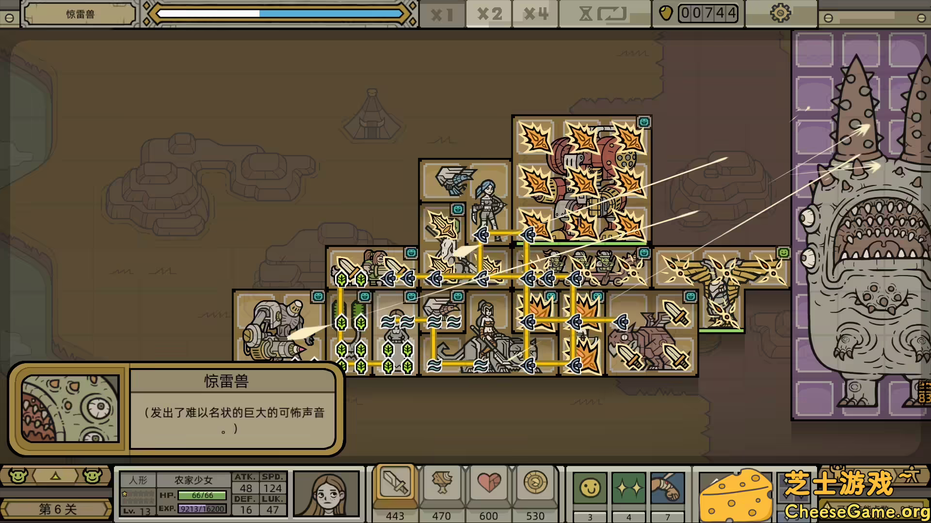 [PC]军团/LEGIONCRAFT