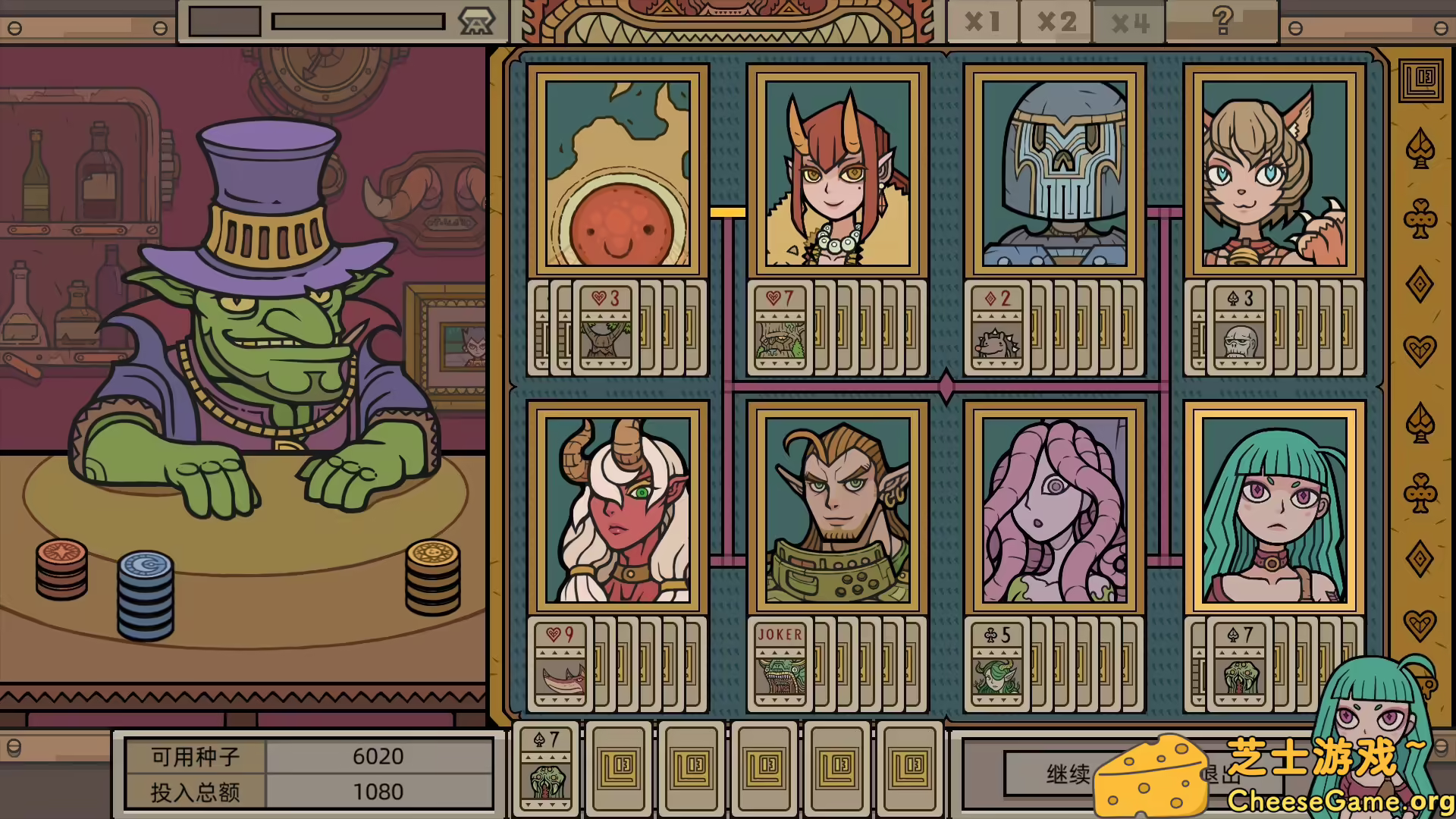 [PC]军团/LEGIONCRAFT