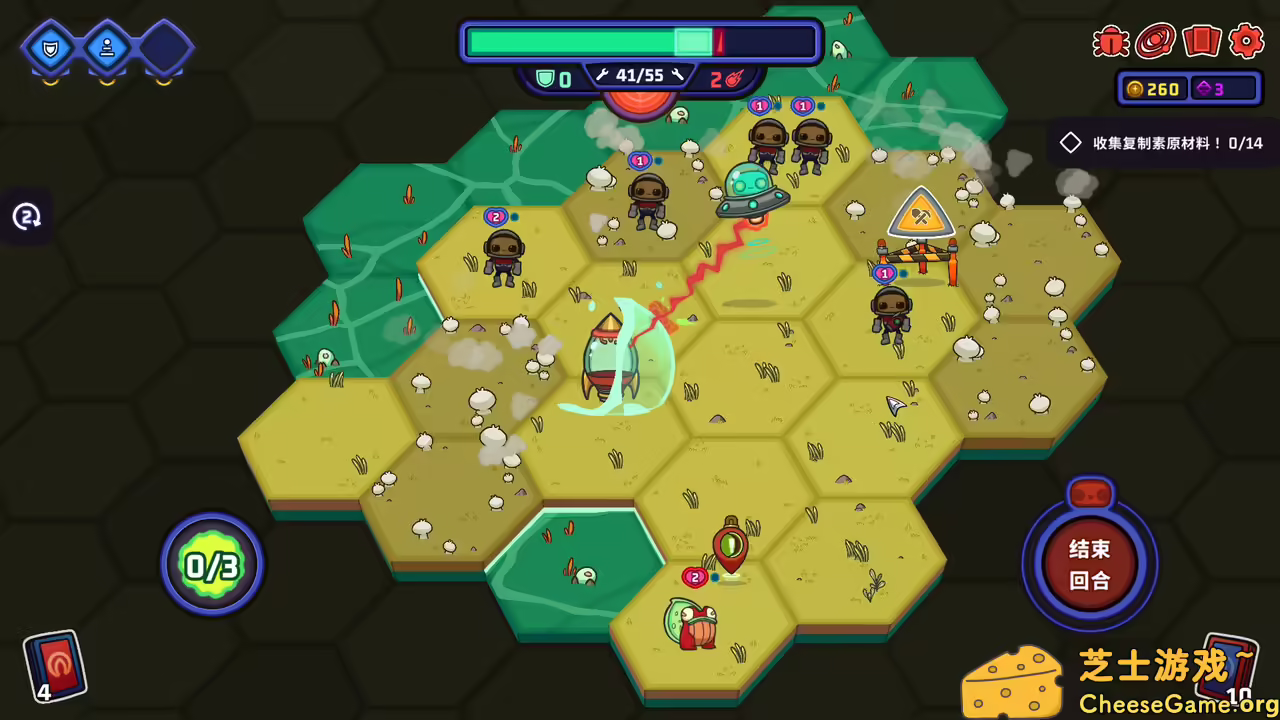 [PC]外星殖民公司/Clonizer