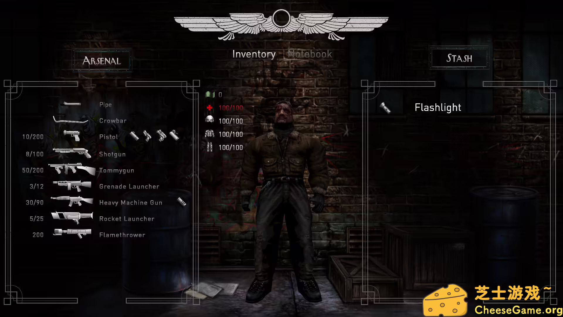 [PC]金并：重新加载/Kingpin: Reloaded