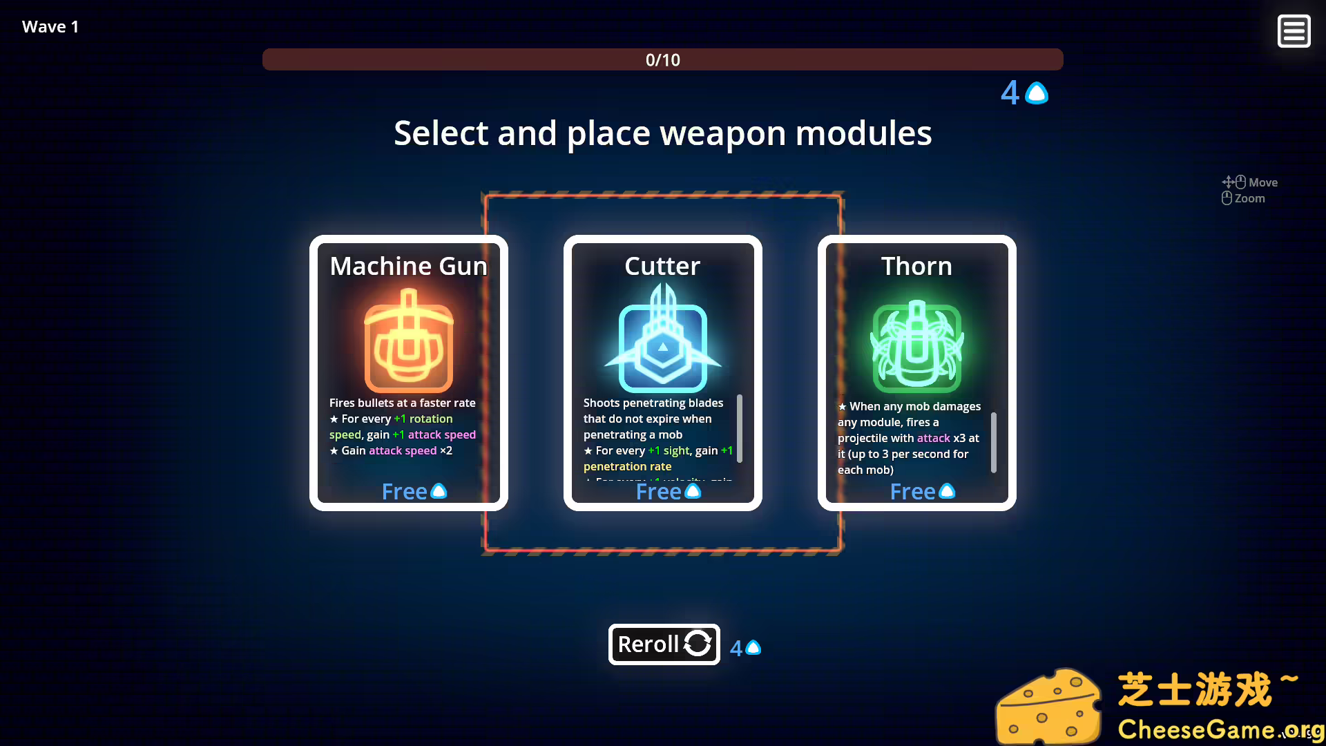 [PC]霓虹攀升/Neon Ascending