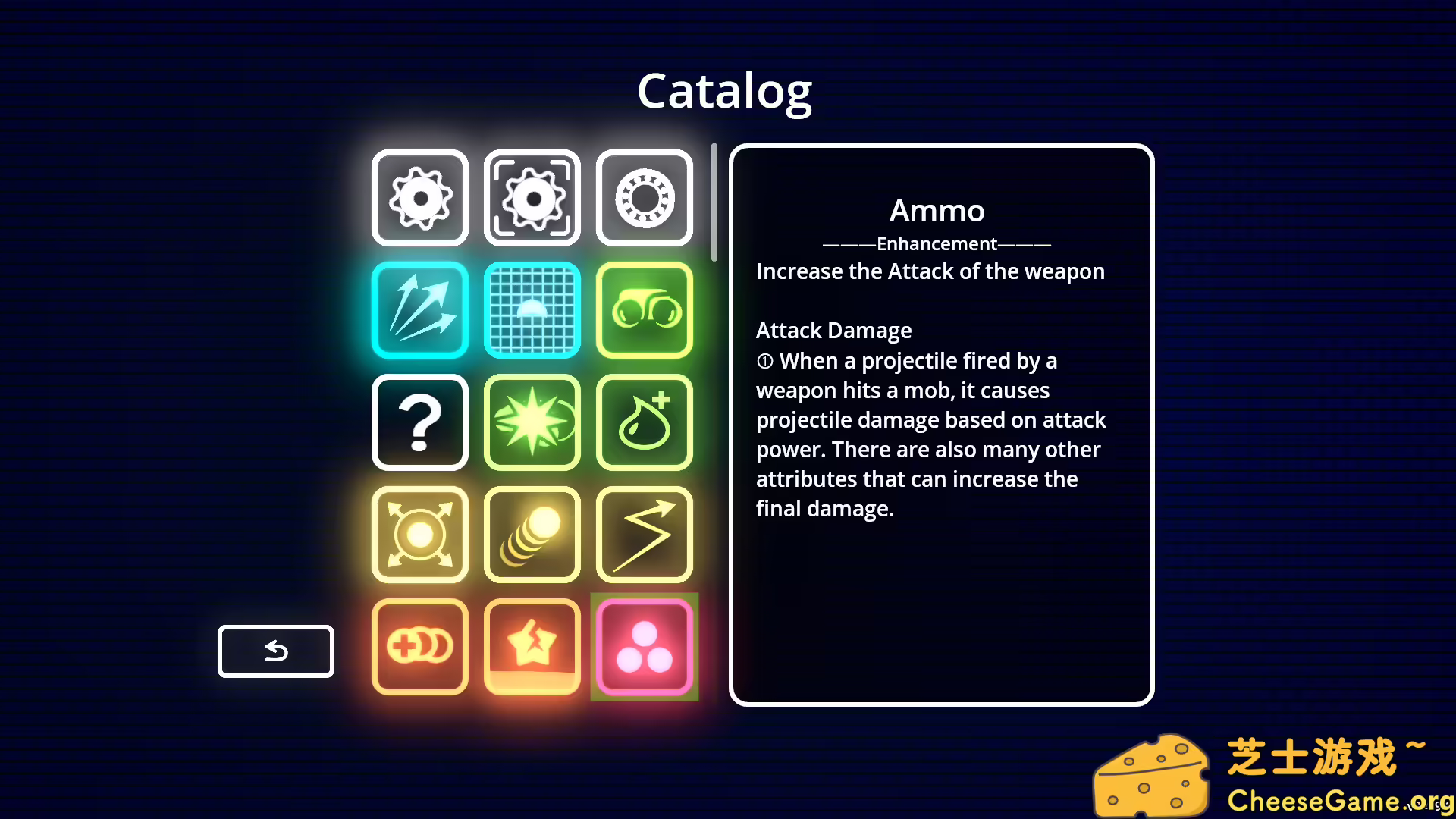 [PC]霓虹攀升/Neon Ascending