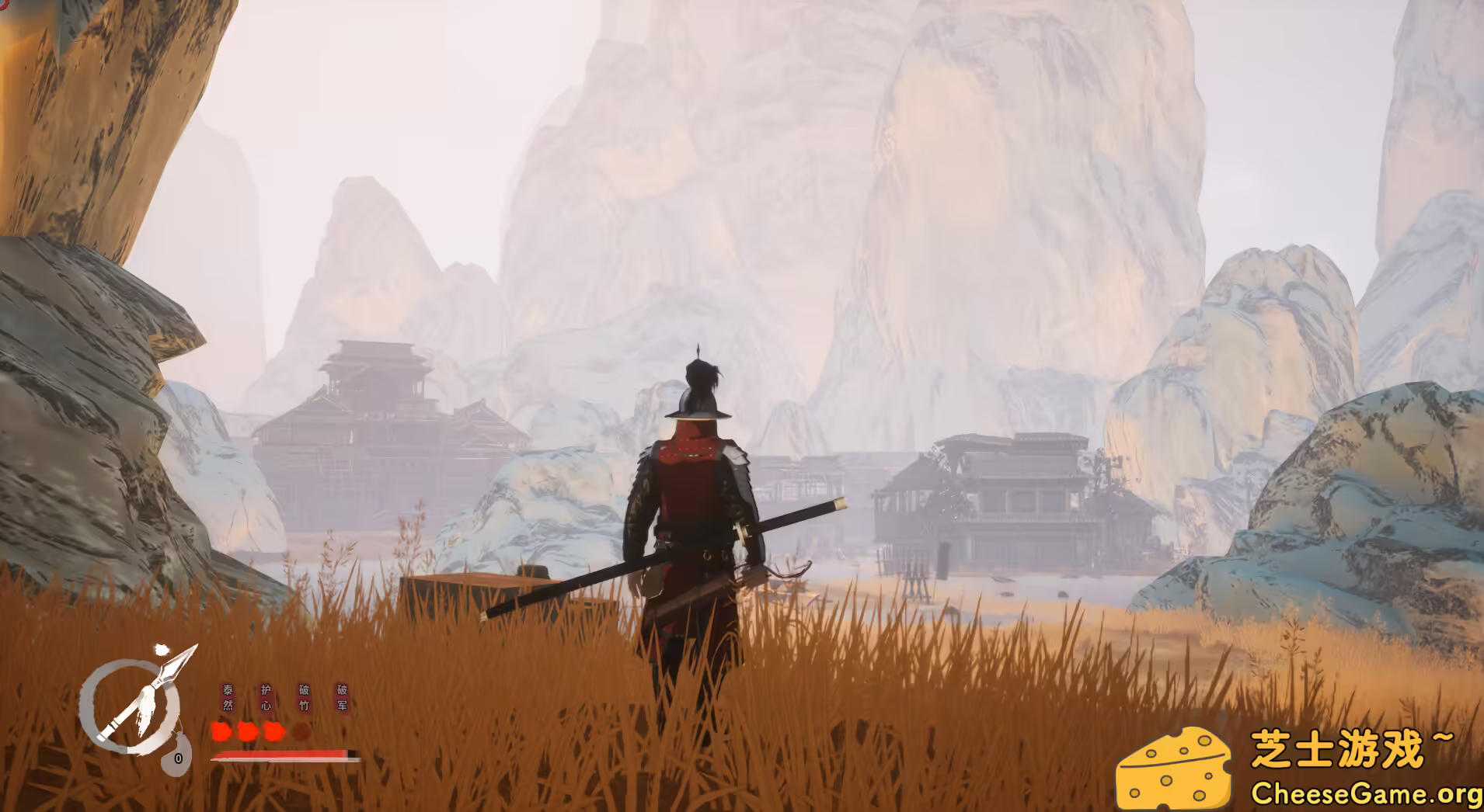 [PC]平寇志/The Last Soldier of the Ming Dynasty