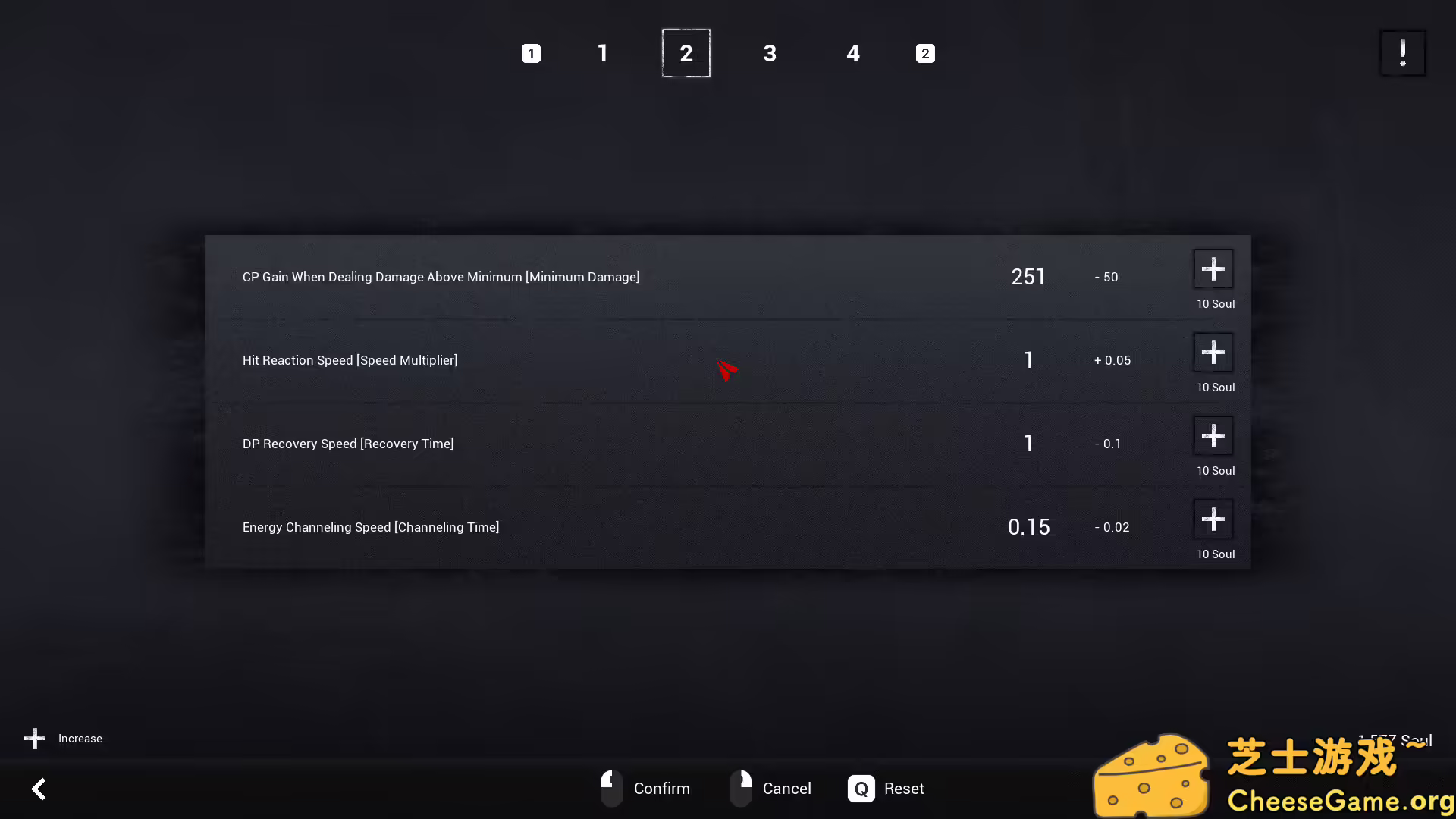 [PC]战斗暗影竞技场/BATTLE SHADOW ARENA