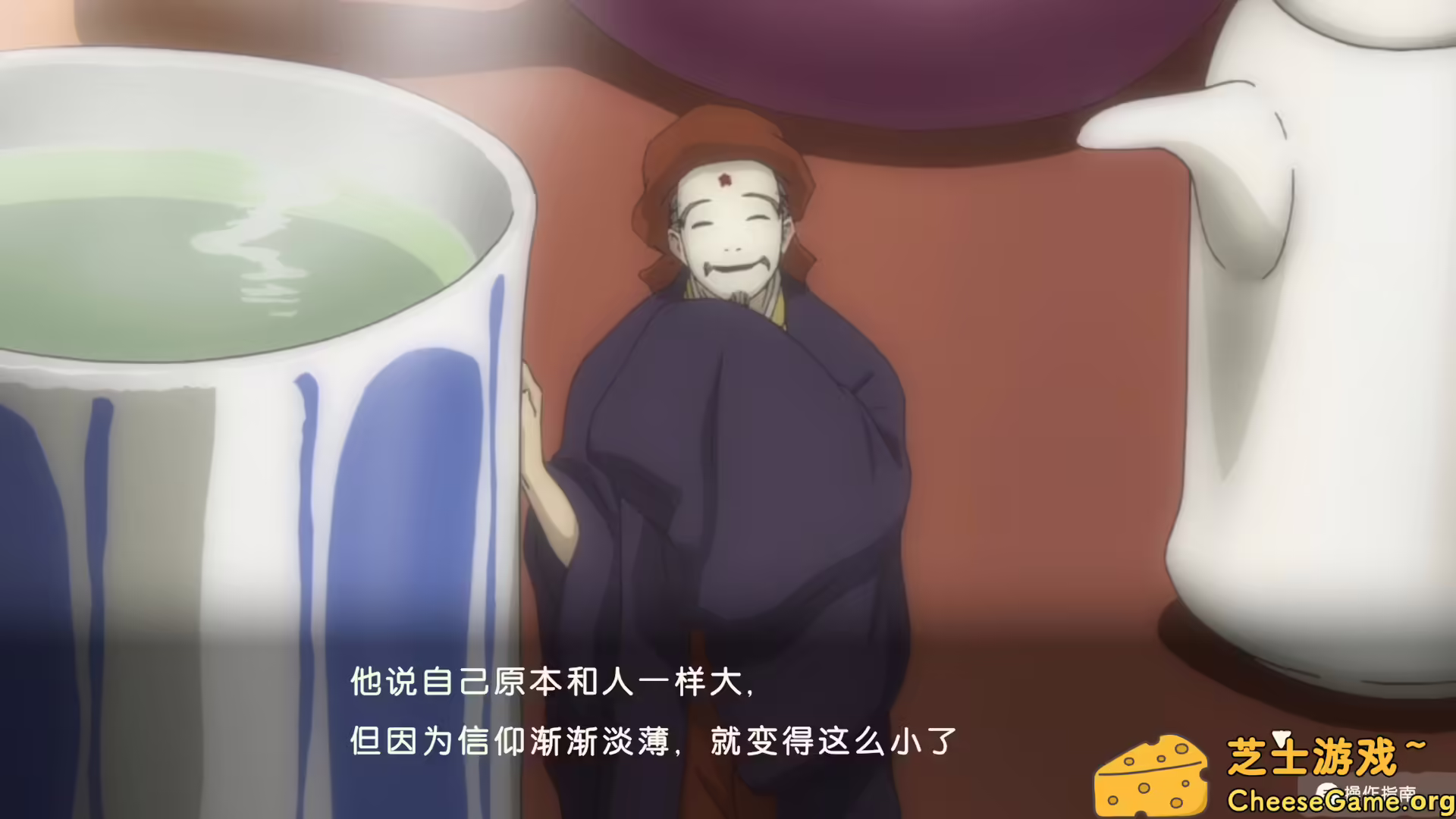 [PC]夏目友人帐 ～叶月之记～/Natsume Yujincho