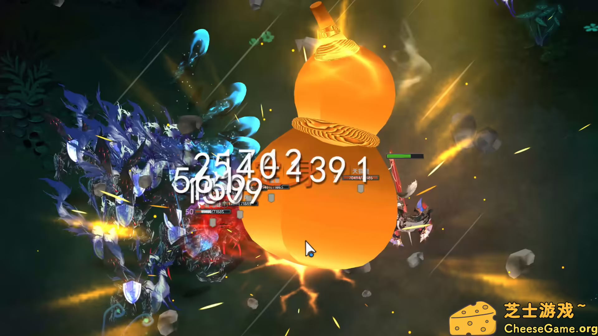 [PC]黯魂录：斩仙