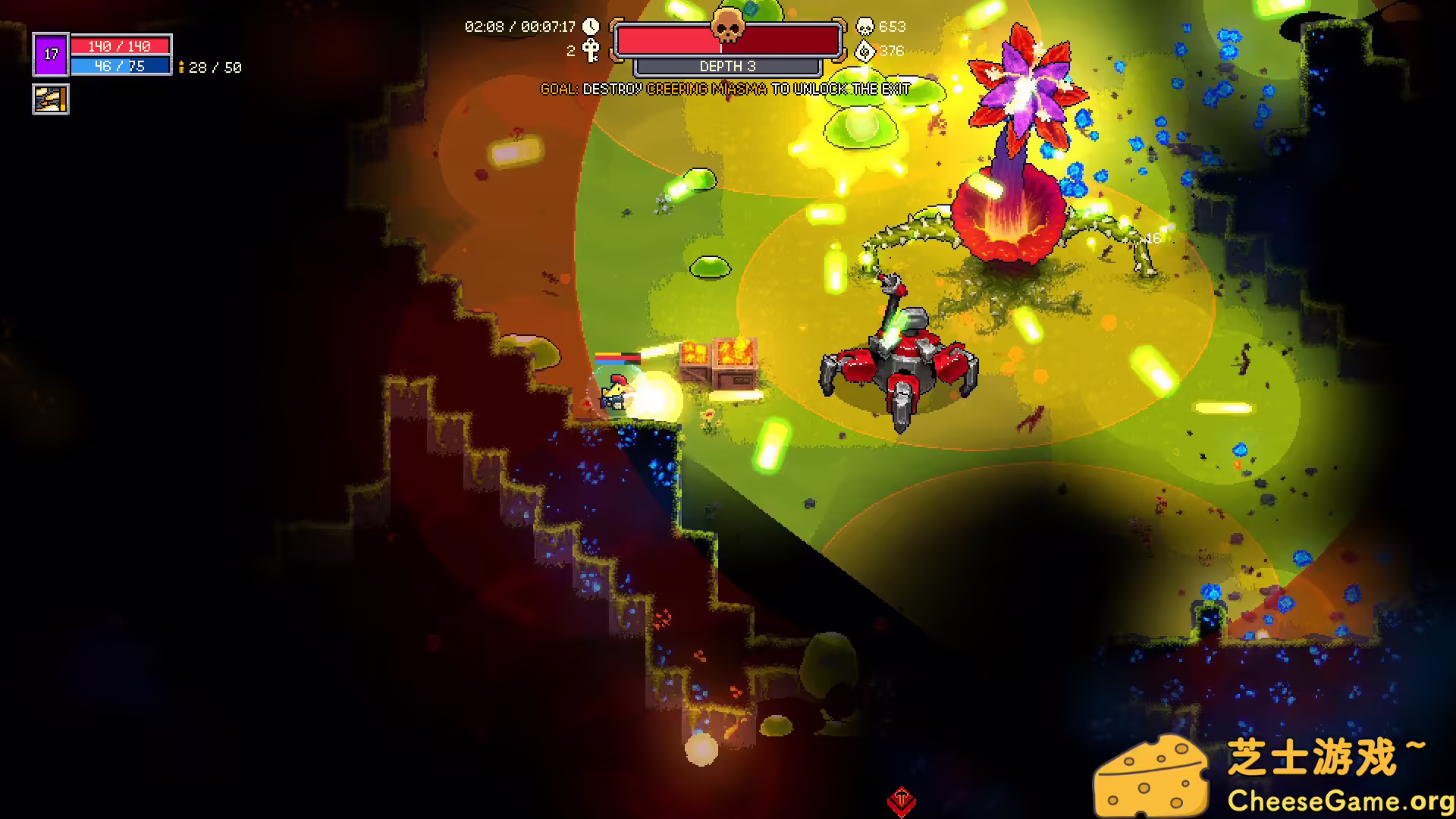 [PC]叽叽挖挖/Repetendium