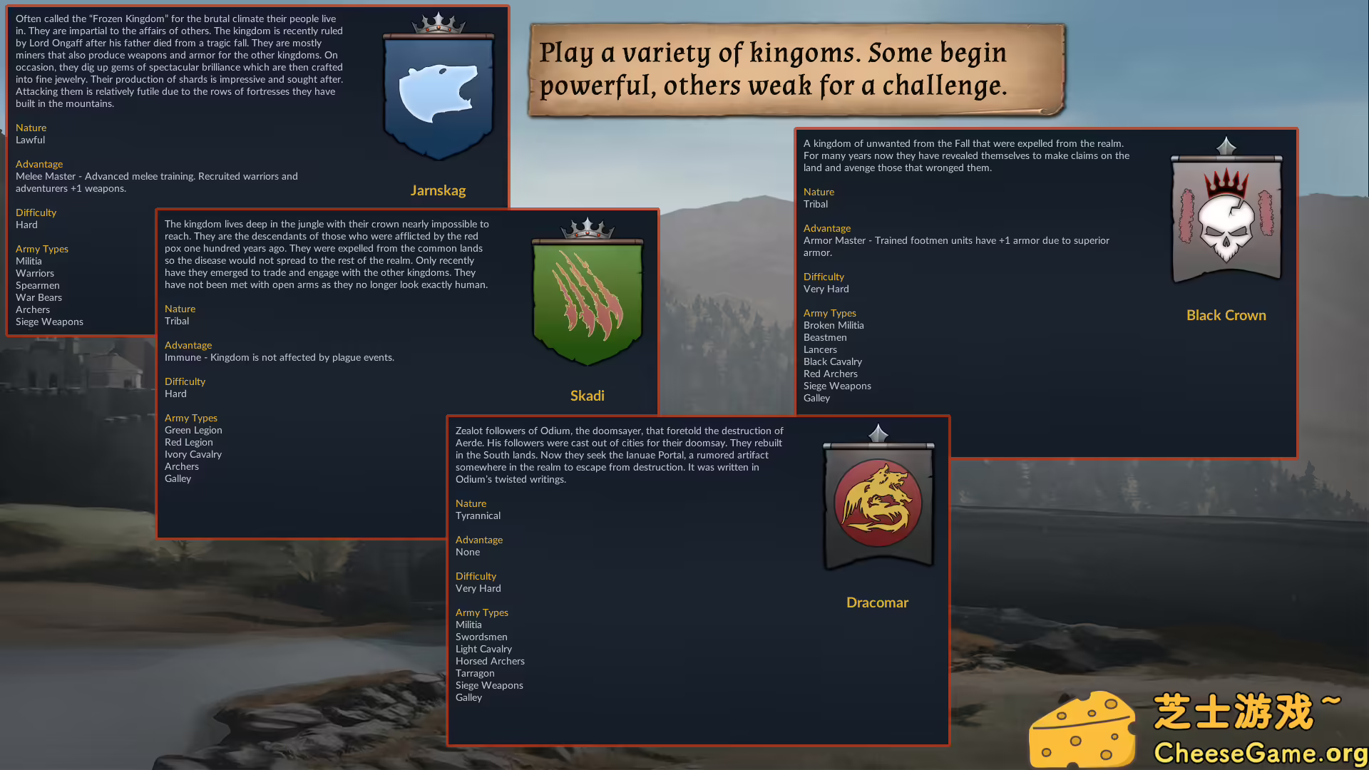 [PC]王国地下城与英雄/Kingdom, Dungeon, and Hero