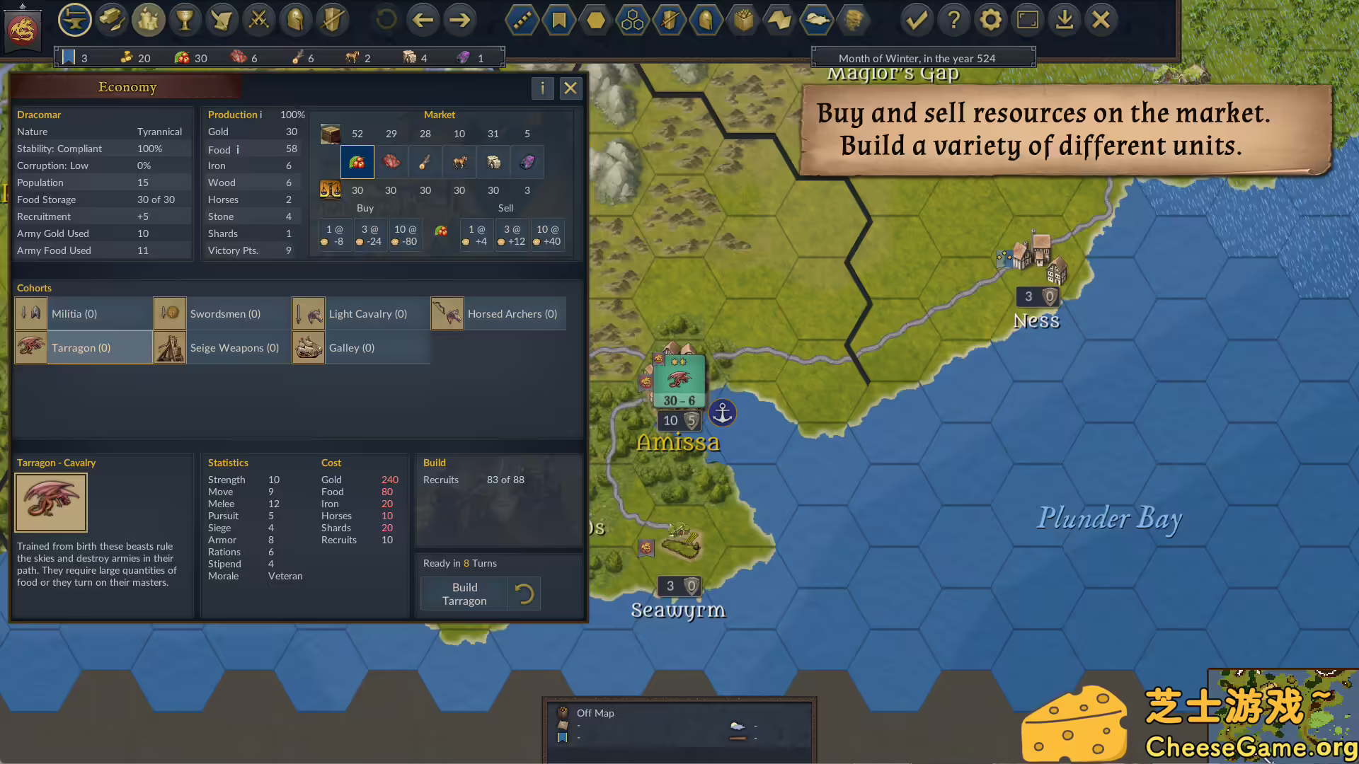 [PC]王国地下城与英雄/Kingdom, Dungeon, and Hero