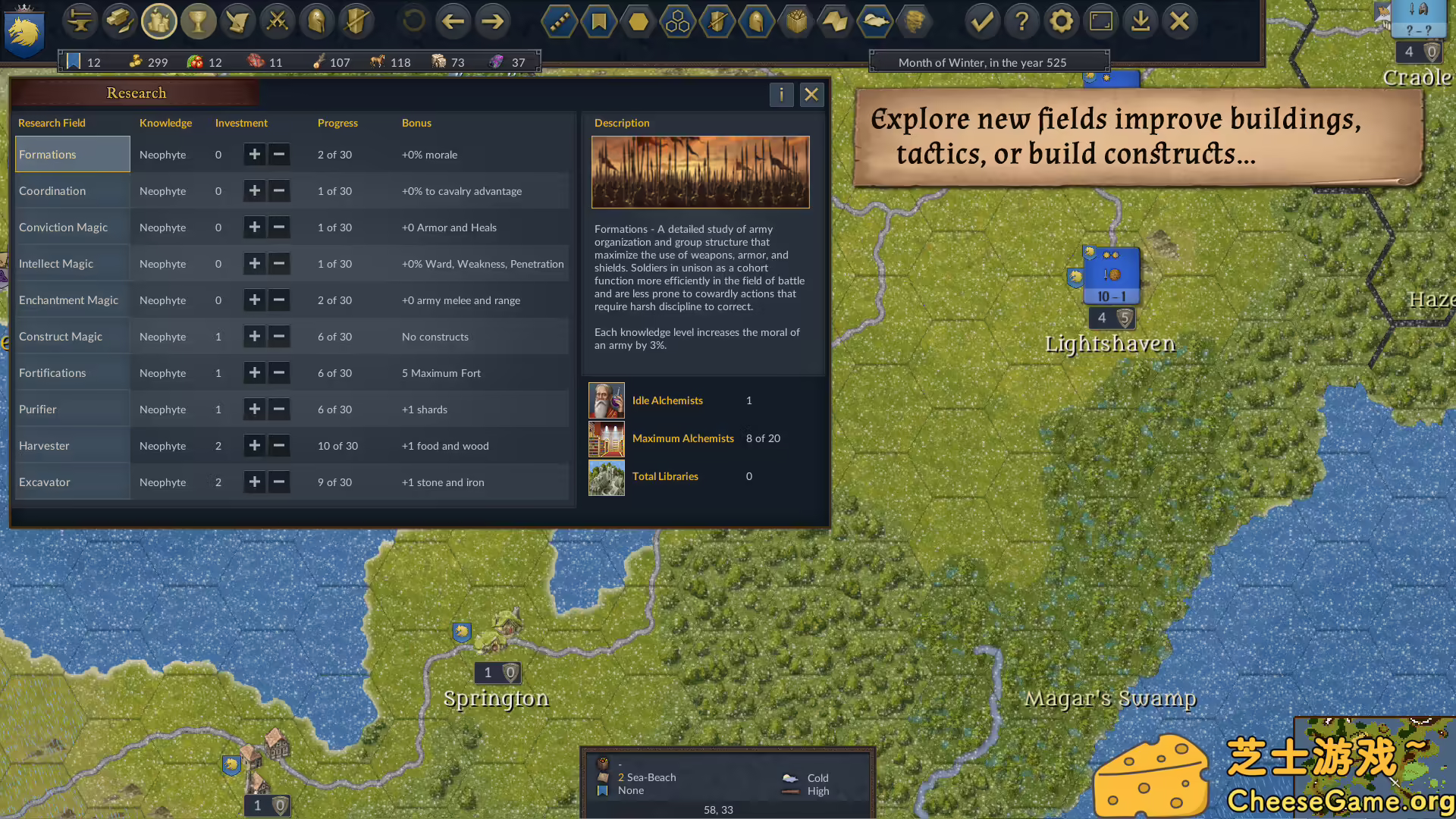 [PC]王国地下城与英雄/Kingdom, Dungeon, and Hero