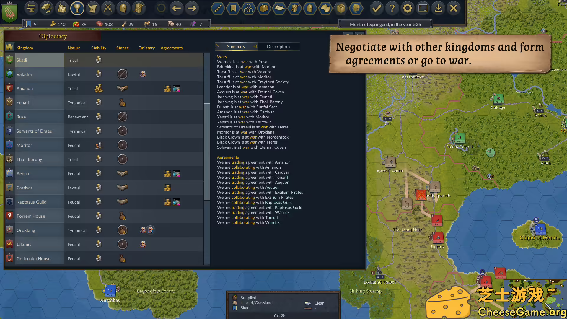 [PC]王国地下城与英雄/Kingdom, Dungeon, and Hero