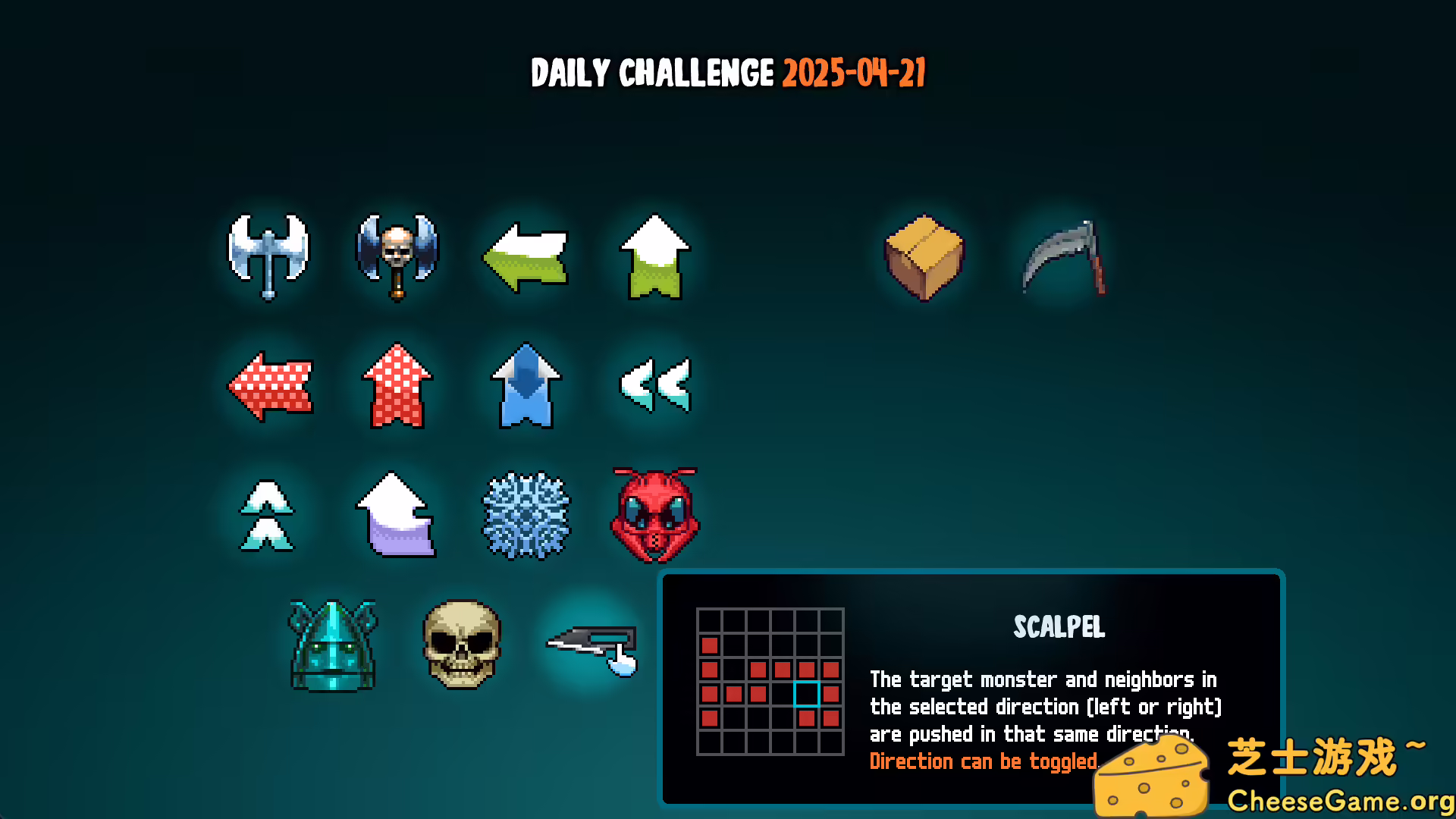 [PC]鬼斧神通/Axe Ghost