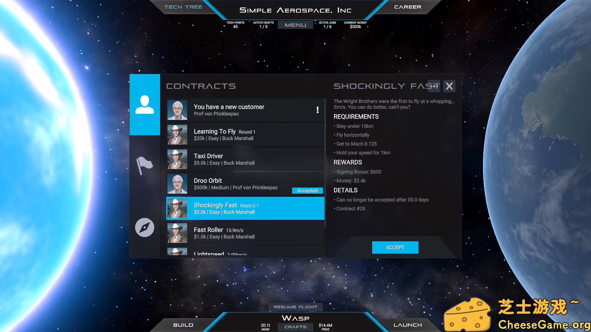 [PC]朱诺：新的起源/火箭设计模拟器/Juno: New Origins