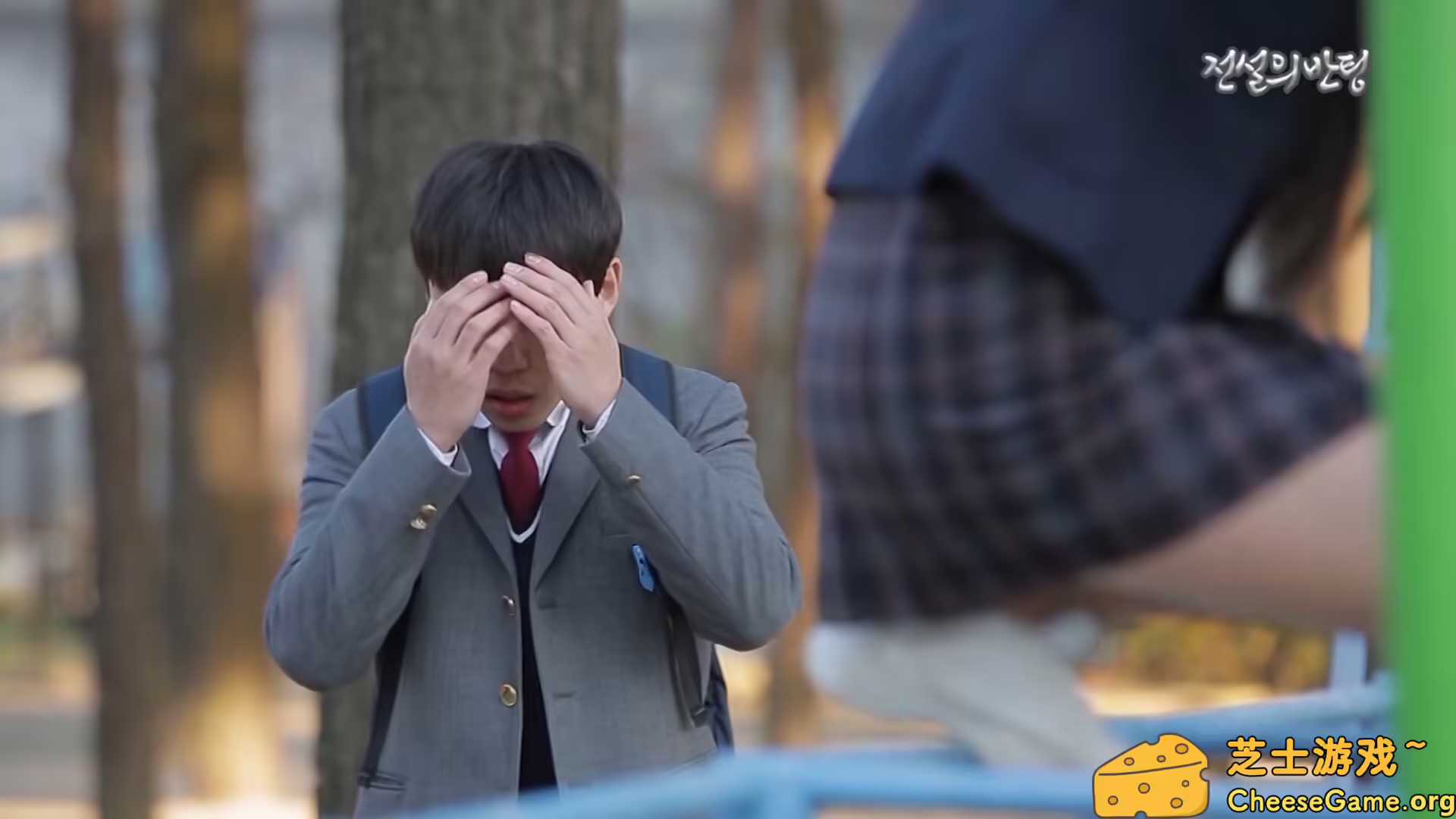 [PC]命中注定就是你/전설의 반팅/Legendary Class Blind Date