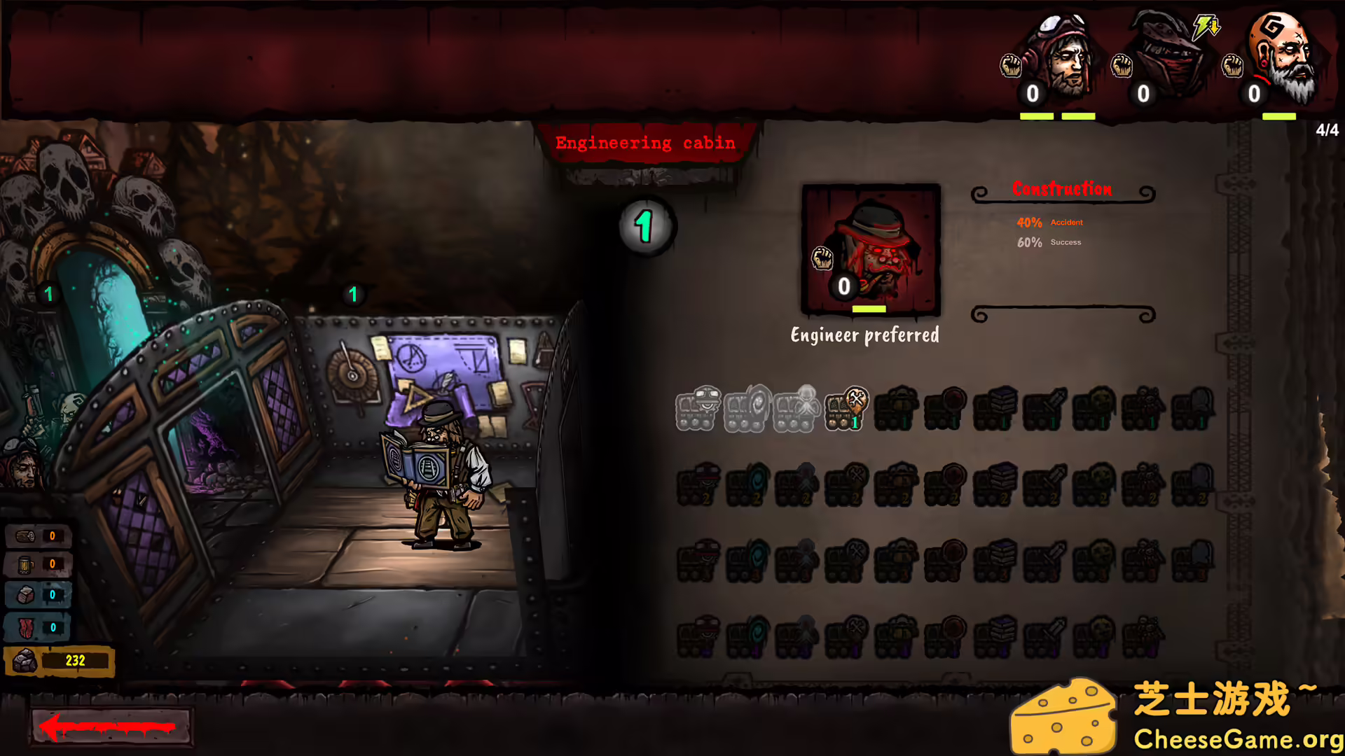 [PC]铁轨与墓穴/Railroads & Catacombs